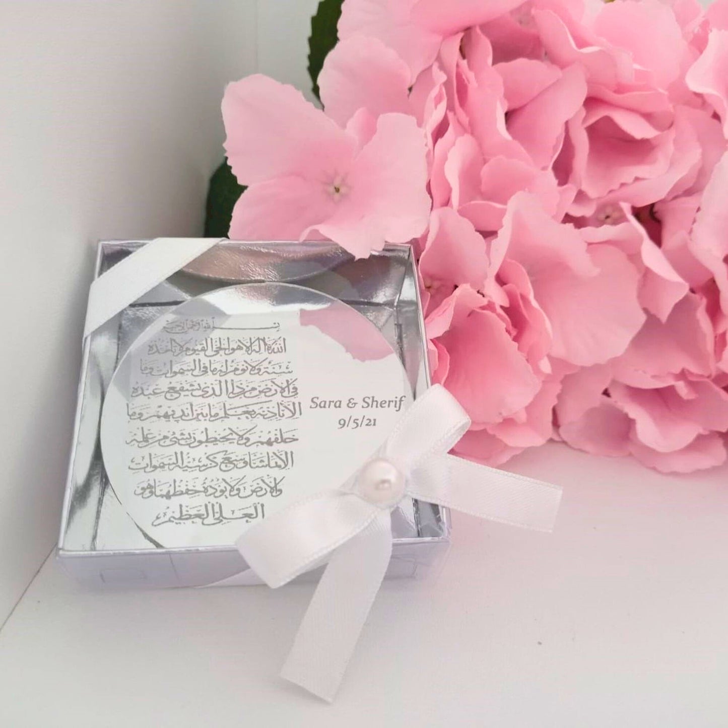 Personalized Wedding Favor Ayatul Kursi Magnet Gold Mirror Pearl Theme - Islamic Elite Favors is a handmade gift shop offering a wide variety of unique and personalized gifts for all occasions. Whether you're looking for the perfect Ramadan, Eid, Hajj, wedding gift or something special for a birthday, baby shower or anniversary, we have something for everyone. High quality, made with love.