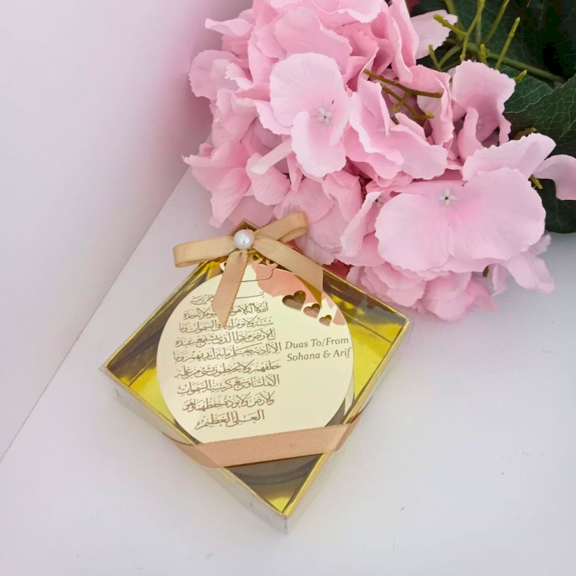 Personalized Wedding Favor Ayatul Kursi Magnet Gold Mirror Pearl Theme - Islamic Elite Favors is a handmade gift shop offering a wide variety of unique and personalized gifts for all occasions. Whether you're looking for the perfect Ramadan, Eid, Hajj, wedding gift or something special for a birthday, baby shower or anniversary, we have something for everyone. High quality, made with love.
