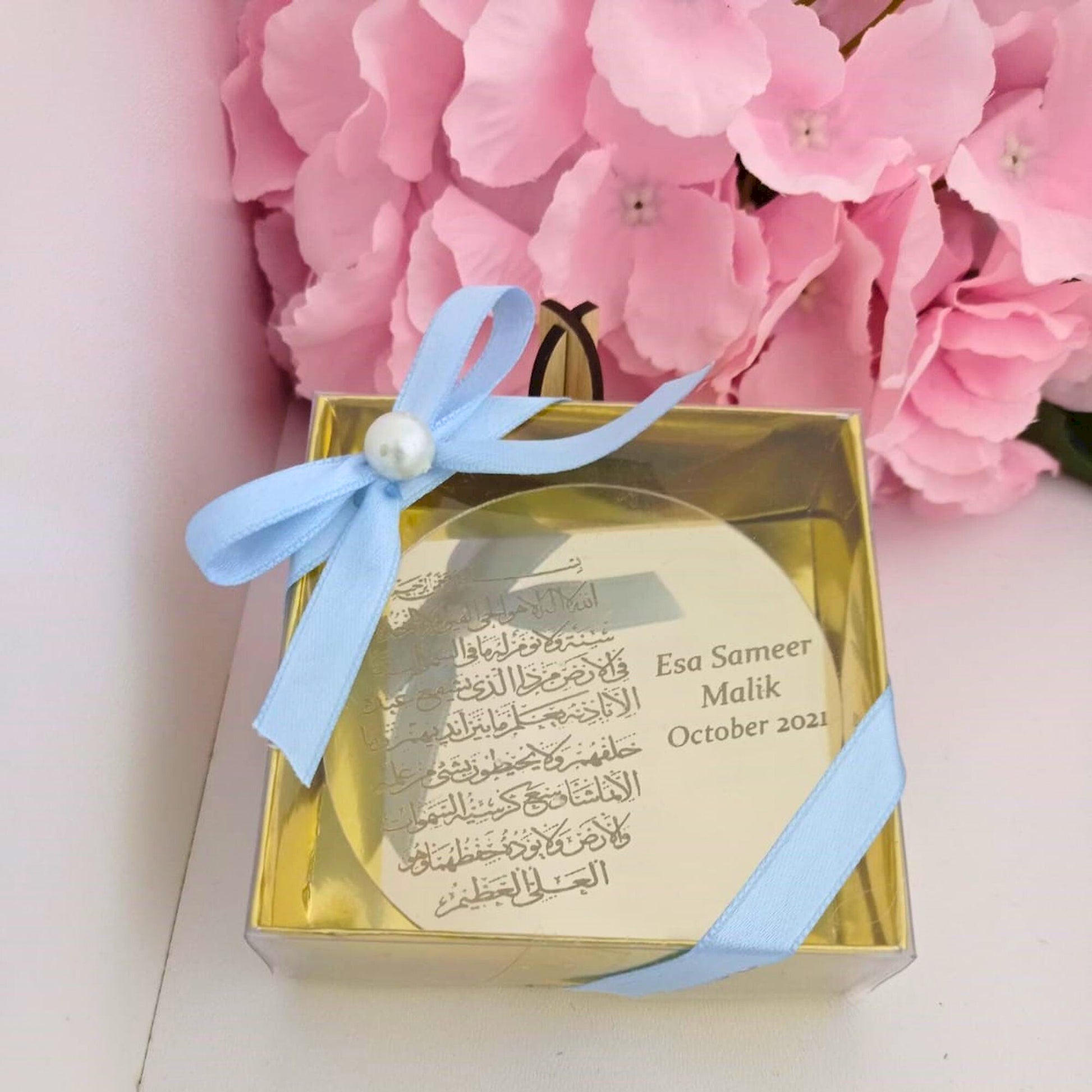 Personalized Wedding Favor Ayatul Kursi Magnet Gold Mirror Pearl Theme - Islamic Elite Favors is a handmade gift shop offering a wide variety of unique and personalized gifts for all occasions. Whether you're looking for the perfect Ramadan, Eid, Hajj, wedding gift or something special for a birthday, baby shower or anniversary, we have something for everyone. High quality, made with love.