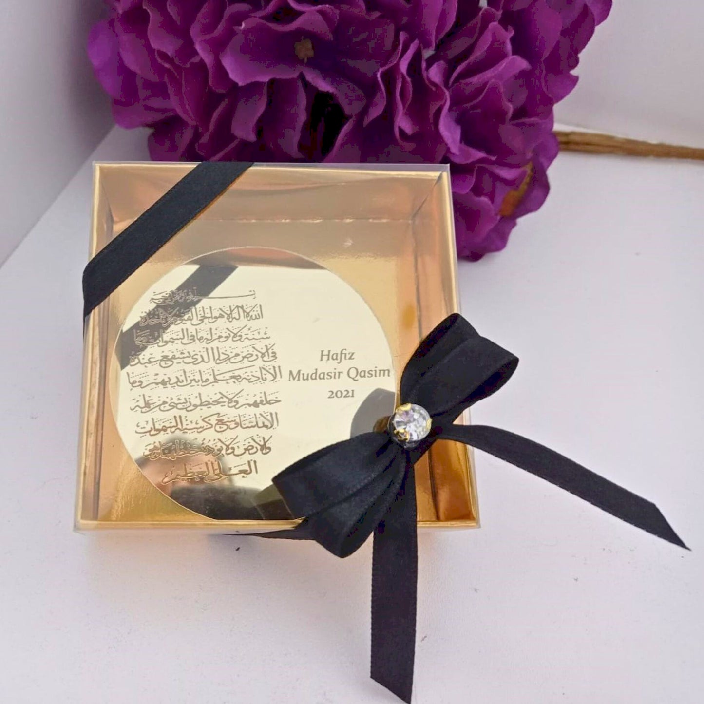Personalized Wedding Favor Ayatul Kursi Magnet Gold Mirror Pearl Theme - Islamic Elite Favors is a handmade gift shop offering a wide variety of unique and personalized gifts for all occasions. Whether you're looking for the perfect Ramadan, Eid, Hajj, wedding gift or something special for a birthday, baby shower or anniversary, we have something for everyone. High quality, made with love.
