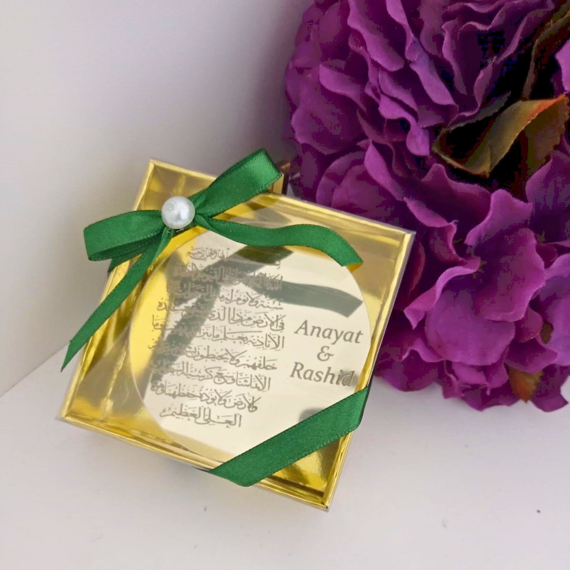 Personalized Wedding Favor Ayatul Kursi Magnet Gold Mirror Pearl Theme - Islamic Elite Favors is a handmade gift shop offering a wide variety of unique and personalized gifts for all occasions. Whether you're looking for the perfect Ramadan, Eid, Hajj, wedding gift or something special for a birthday, baby shower or anniversary, we have something for everyone. High quality, made with love.