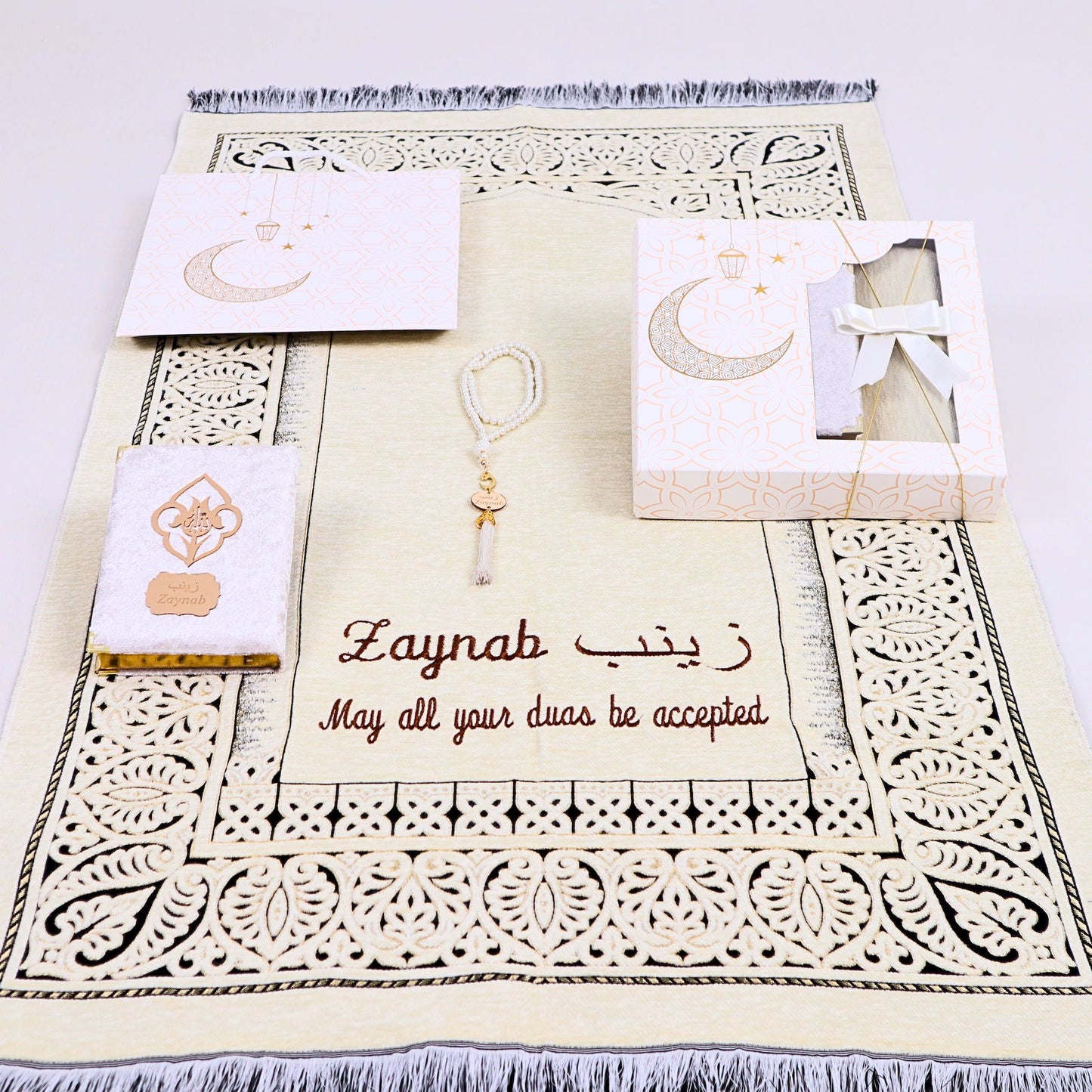 Personalized Taffeta Prayer Mat Quran Tasbeeh Islamic Muslim Gift Set - Islamic Elite Favors is a handmade gift shop offering a wide variety of unique and personalized gifts for all occasions. Whether you're looking for the perfect Ramadan, Eid, Hajj, wedding gift or something special for a birthday, baby shower or anniversary, we have something for everyone. High quality, made with love.