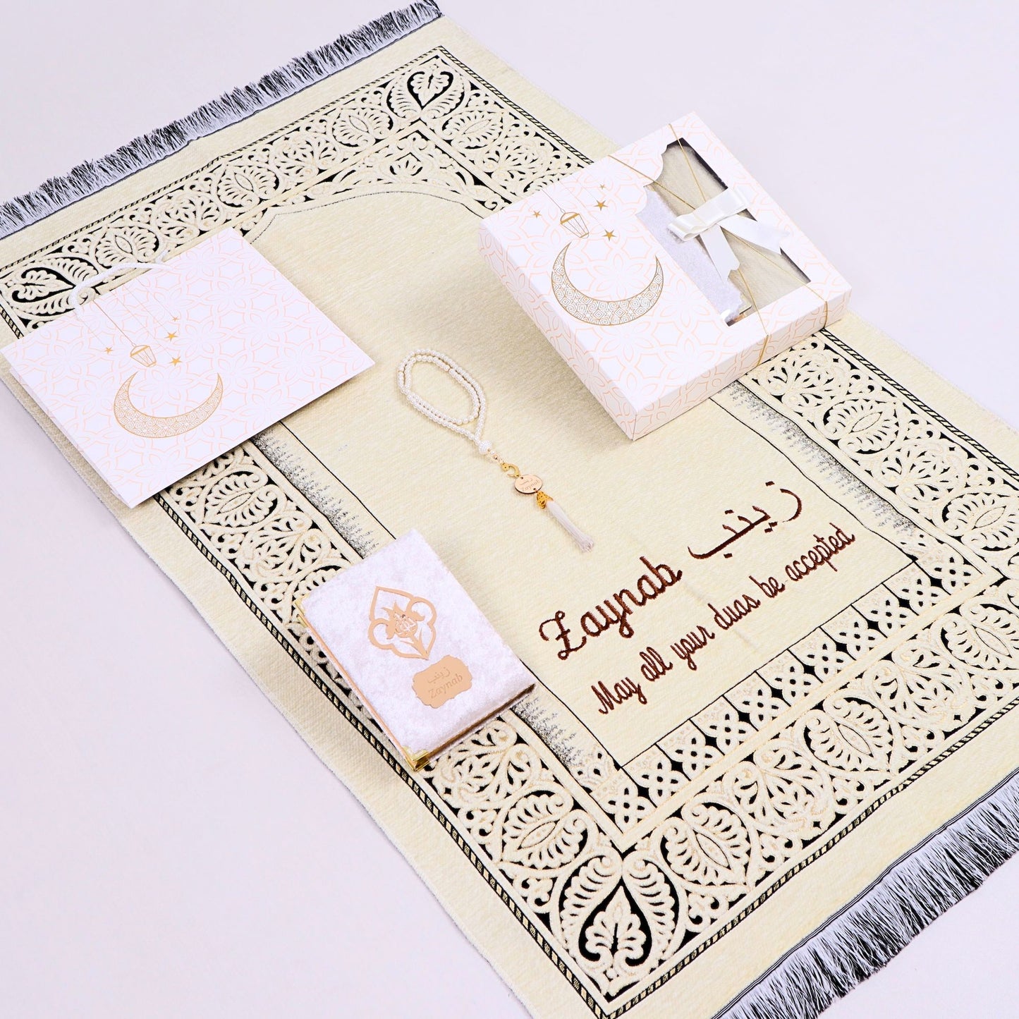 Personalized Taffeta Prayer Mat Quran Tasbeeh Islamic Muslim Gift Set - Islamic Elite Favors is a handmade gift shop offering a wide variety of unique and personalized gifts for all occasions. Whether you're looking for the perfect Ramadan, Eid, Hajj, wedding gift or something special for a birthday, baby shower or anniversary, we have something for everyone. High quality, made with love.