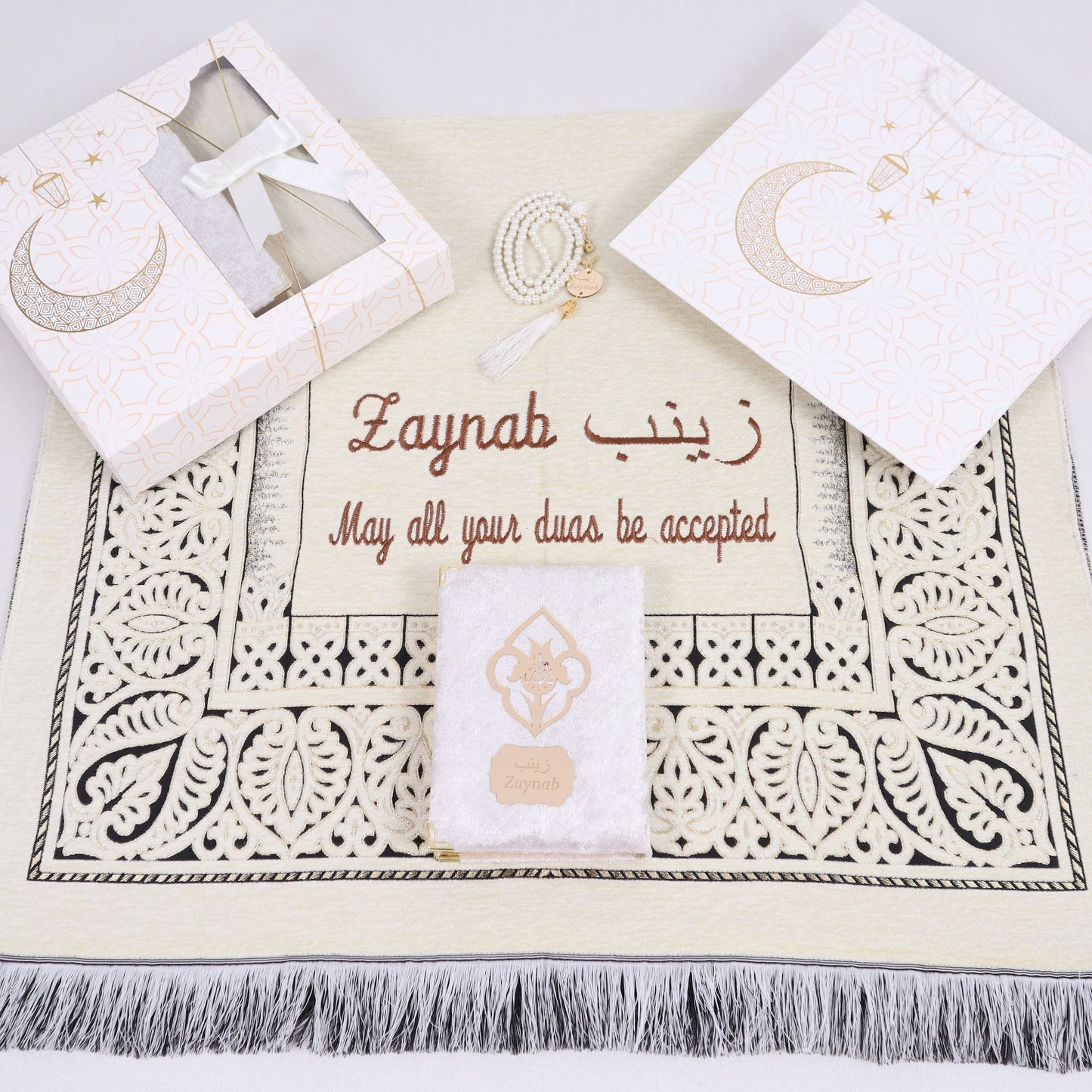 Personalized Taffeta Prayer Mat Quran Tasbeeh Islamic Muslim Gift Set - Islamic Elite Favors is a handmade gift shop offering a wide variety of unique and personalized gifts for all occasions. Whether you're looking for the perfect Ramadan, Eid, Hajj, wedding gift or something special for a birthday, baby shower or anniversary, we have something for everyone. High quality, made with love.