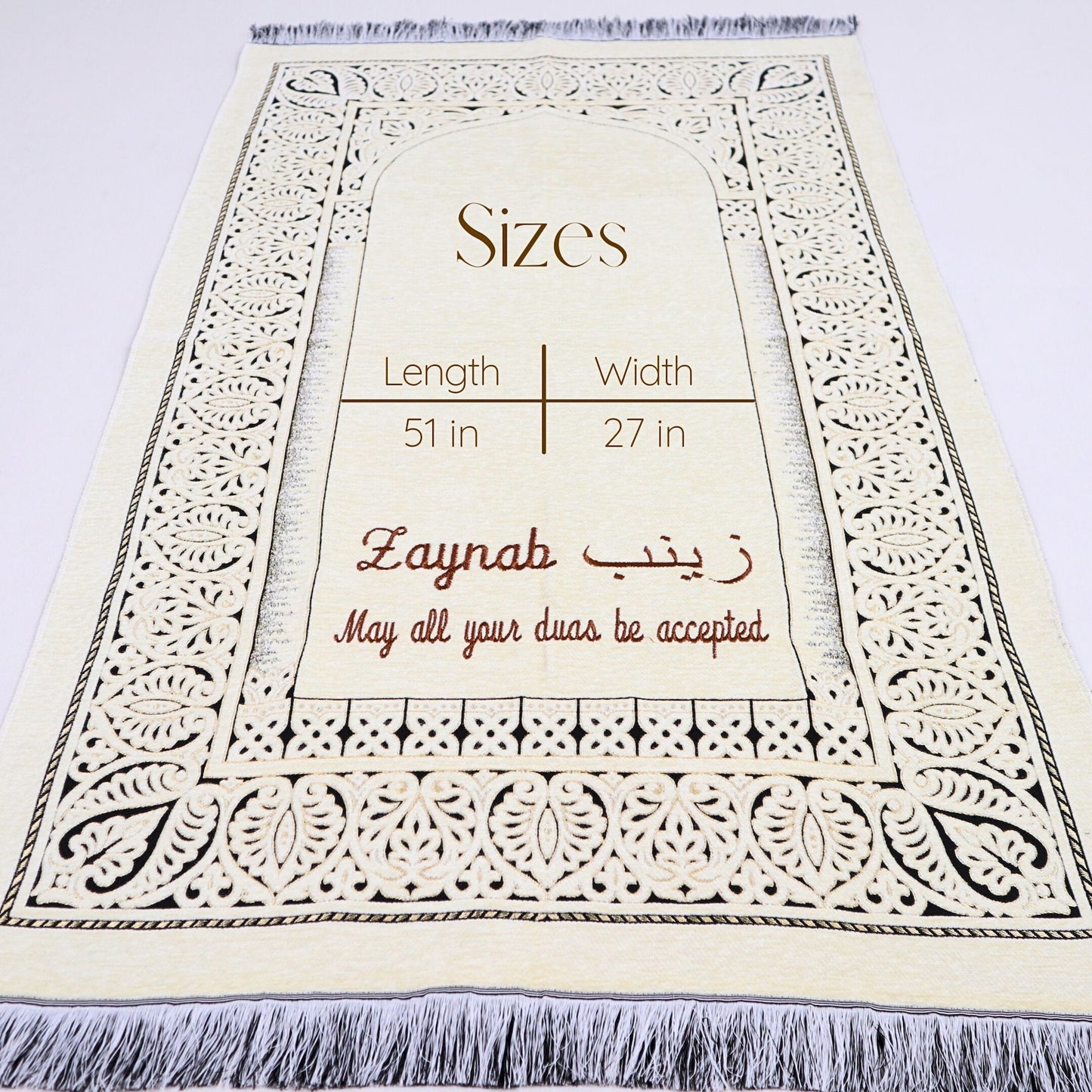 Personalized Taffeta Prayer Mat Quran Tasbeeh Islamic Muslim Gift Set - Islamic Elite Favors is a handmade gift shop offering a wide variety of unique and personalized gifts for all occasions. Whether you're looking for the perfect Ramadan, Eid, Hajj, wedding gift or something special for a birthday, baby shower or anniversary, we have something for everyone. High quality, made with love.