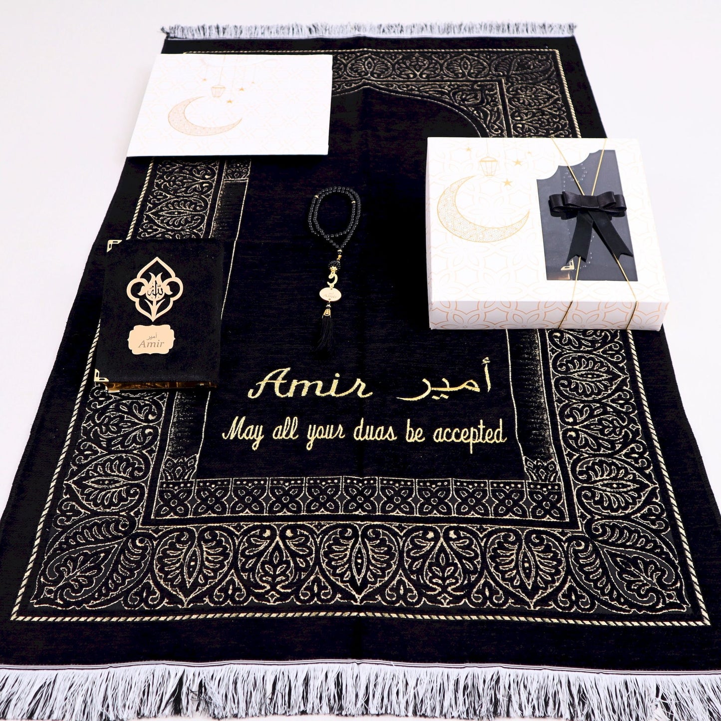 Personalized Taffeta Prayer Mat Quran Tasbeeh Islamic Muslim Gift Set - Islamic Elite Favors is a handmade gift shop offering a wide variety of unique and personalized gifts for all occasions. Whether you're looking for the perfect Ramadan, Eid, Hajj, wedding gift or something special for a birthday, baby shower or anniversary, we have something for everyone. High quality, made with love.