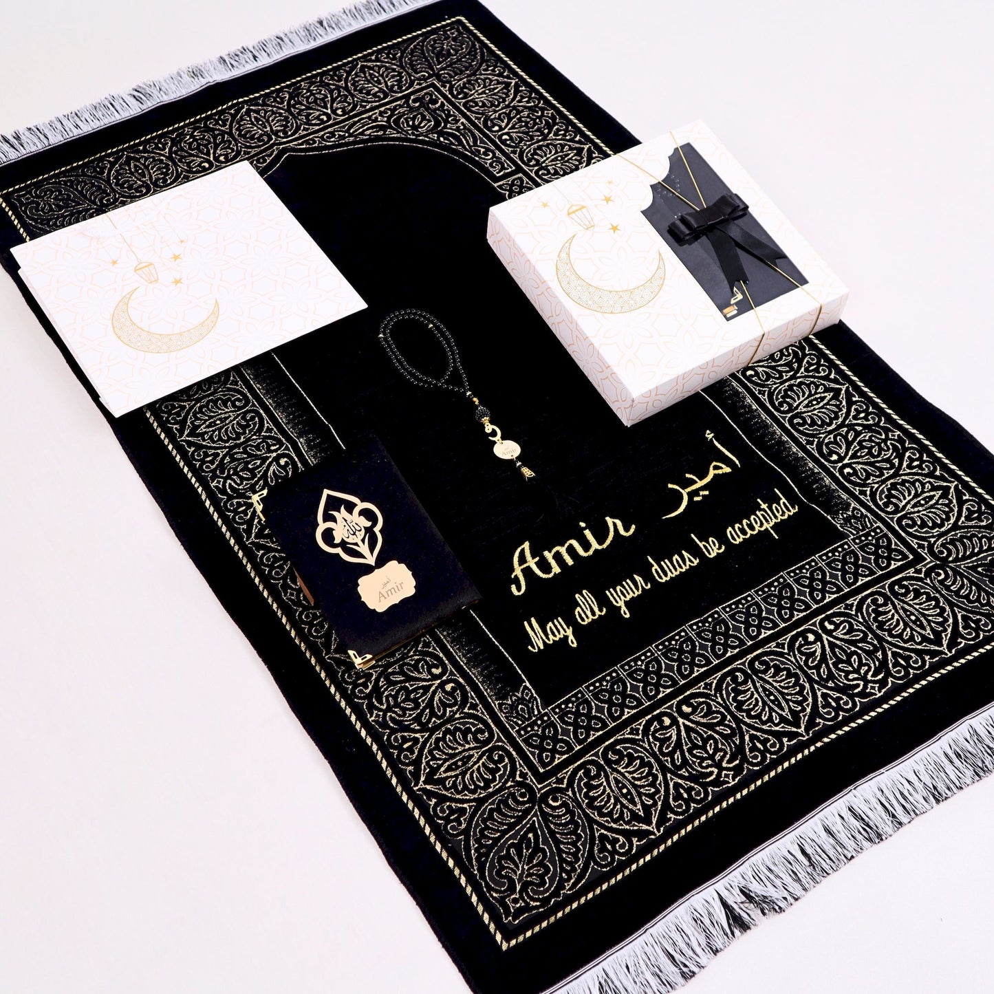 Personalized Taffeta Prayer Mat Quran Tasbeeh Islamic Muslim Gift Set - Islamic Elite Favors is a handmade gift shop offering a wide variety of unique and personalized gifts for all occasions. Whether you're looking for the perfect Ramadan, Eid, Hajj, wedding gift or something special for a birthday, baby shower or anniversary, we have something for everyone. High quality, made with love.