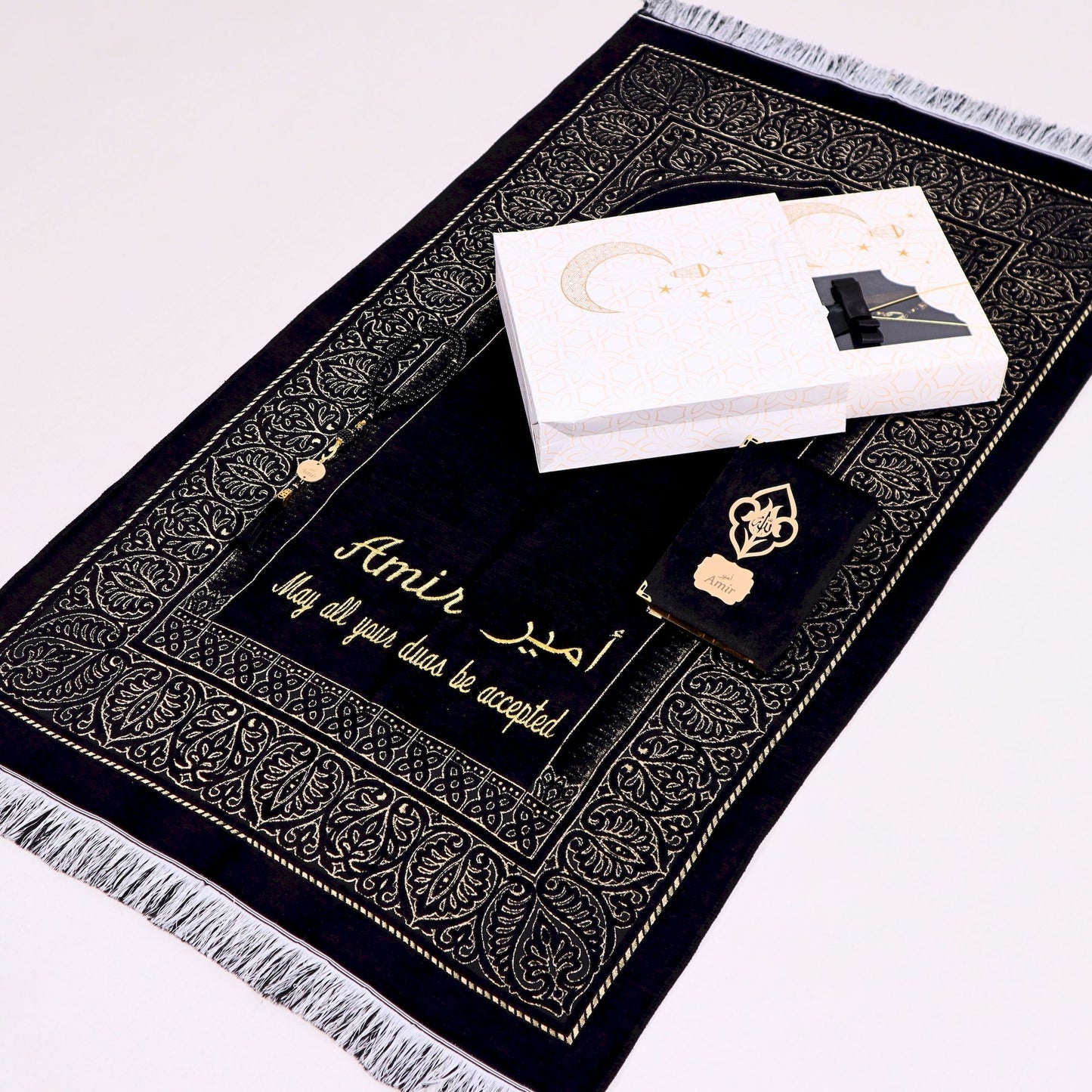 Personalized Taffeta Prayer Mat Quran Tasbeeh Islamic Muslim Gift Set - Islamic Elite Favors is a handmade gift shop offering a wide variety of unique and personalized gifts for all occasions. Whether you're looking for the perfect Ramadan, Eid, Hajj, wedding gift or something special for a birthday, baby shower or anniversary, we have something for everyone. High quality, made with love.