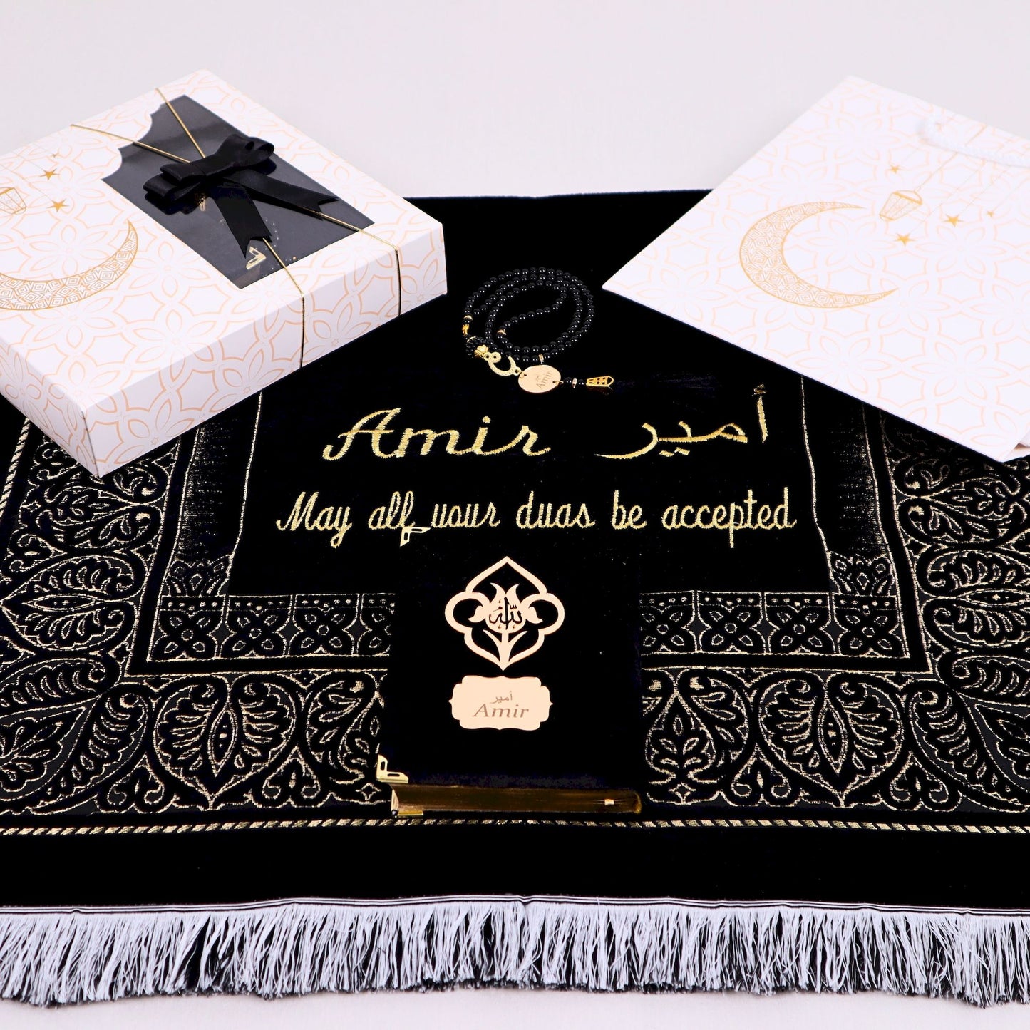 Personalized Taffeta Prayer Mat Quran Tasbeeh Islamic Muslim Gift Set - Islamic Elite Favors is a handmade gift shop offering a wide variety of unique and personalized gifts for all occasions. Whether you're looking for the perfect Ramadan, Eid, Hajj, wedding gift or something special for a birthday, baby shower or anniversary, we have something for everyone. High quality, made with love.