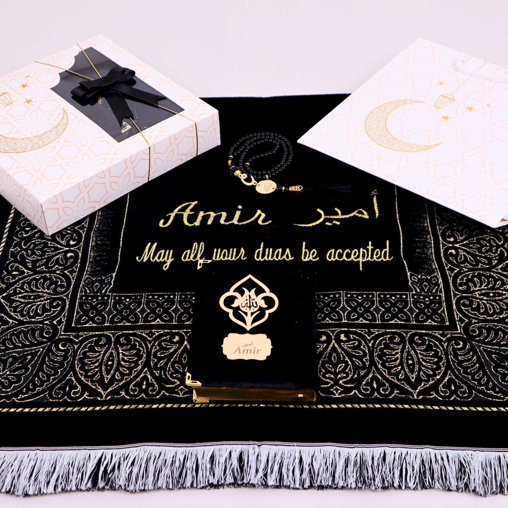 Personalized Taffeta Prayer Mat Quran Tasbeeh Islamic Muslim Gift Set - Islamic Elite Favors is a handmade gift shop offering a wide variety of unique and personalized gifts for all occasions. Whether you're looking for the perfect Ramadan, Eid, Hajj, wedding gift or something special for a birthday, baby shower or anniversary, we have something for everyone. High quality, made with love.