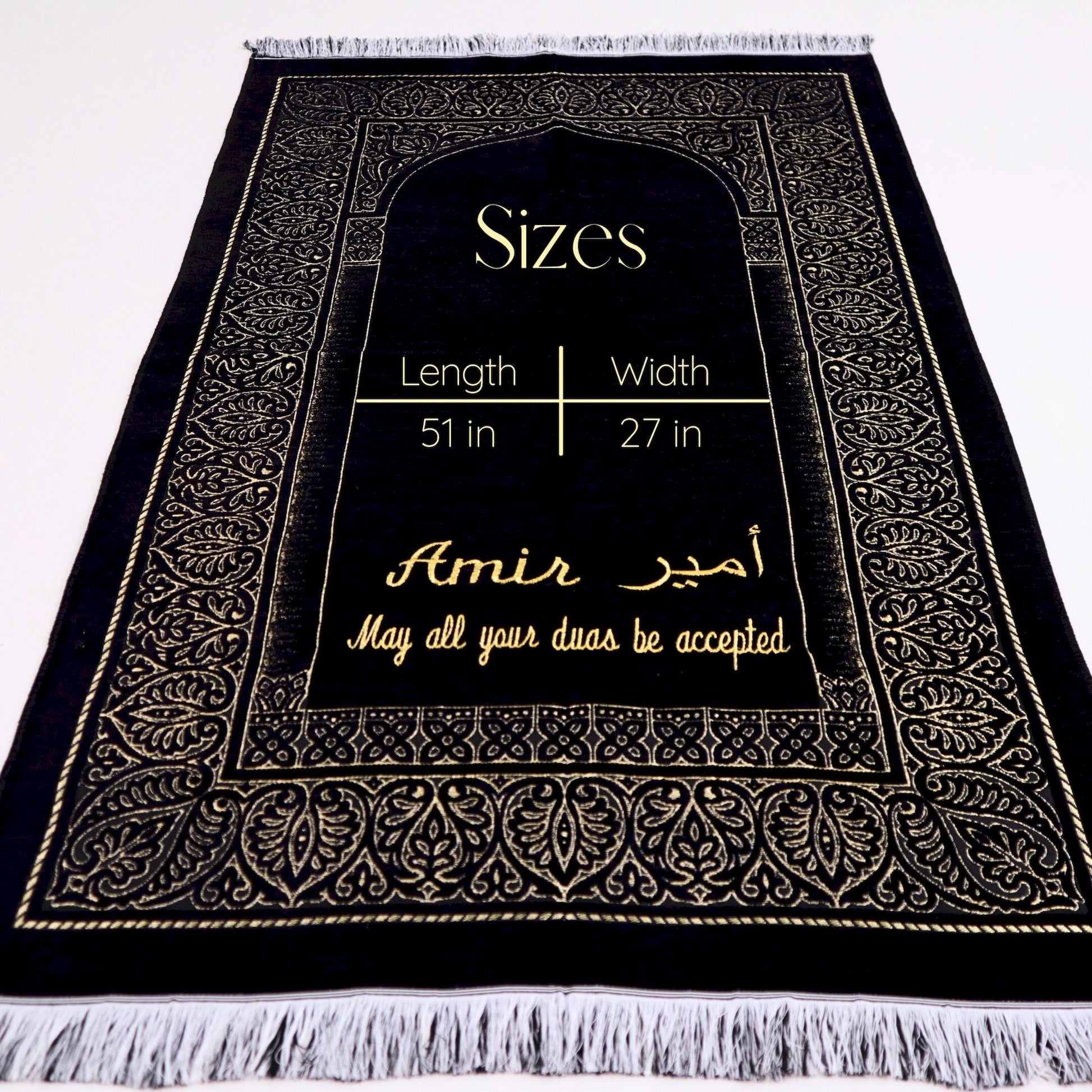 Personalized Taffeta Prayer Mat Quran Tasbeeh Islamic Muslim Gift Set - Islamic Elite Favors is a handmade gift shop offering a wide variety of unique and personalized gifts for all occasions. Whether you're looking for the perfect Ramadan, Eid, Hajj, wedding gift or something special for a birthday, baby shower or anniversary, we have something for everyone. High quality, made with love.