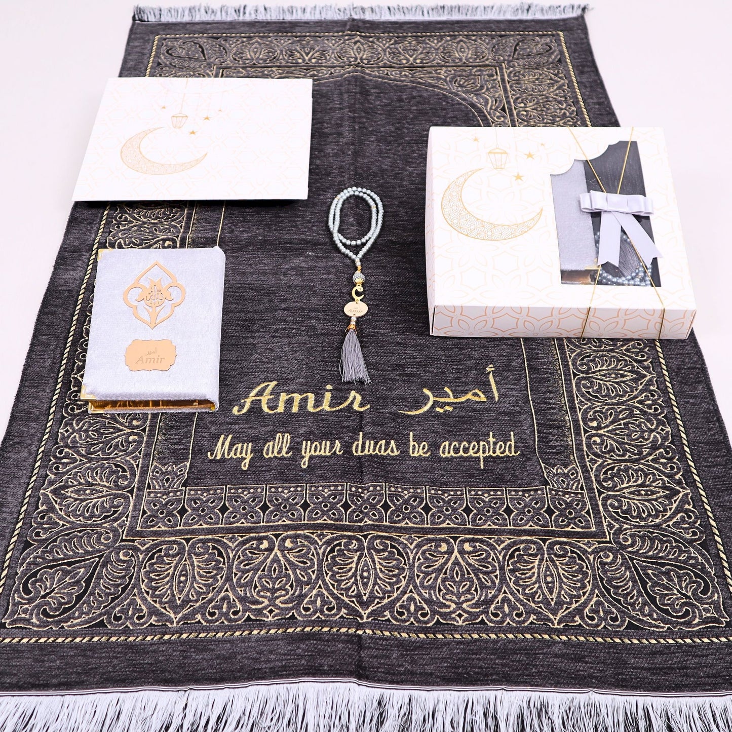 Personalized Taffeta Prayer Mat Quran Tasbeeh Islamic Muslim Gift Set - Islamic Elite Favors is a handmade gift shop offering a wide variety of unique and personalized gifts for all occasions. Whether you're looking for the perfect Ramadan, Eid, Hajj, wedding gift or something special for a birthday, baby shower or anniversary, we have something for everyone. High quality, made with love.