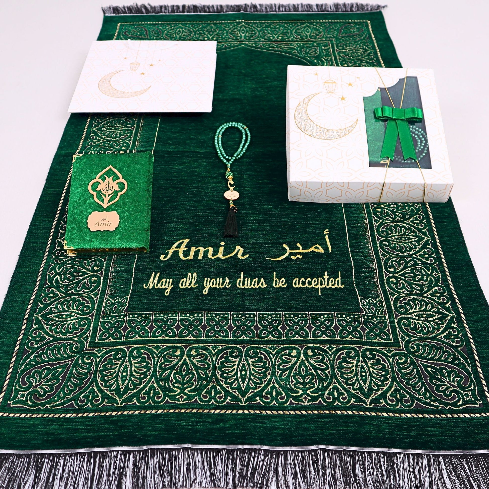 Personalized Taffeta Prayer Mat Quran Tasbeeh Islamic Muslim Gift Set - Islamic Elite Favors is a handmade gift shop offering a wide variety of unique and personalized gifts for all occasions. Whether you're looking for the perfect Ramadan, Eid, Hajj, wedding gift or something special for a birthday, baby shower or anniversary, we have something for everyone. High quality, made with love.