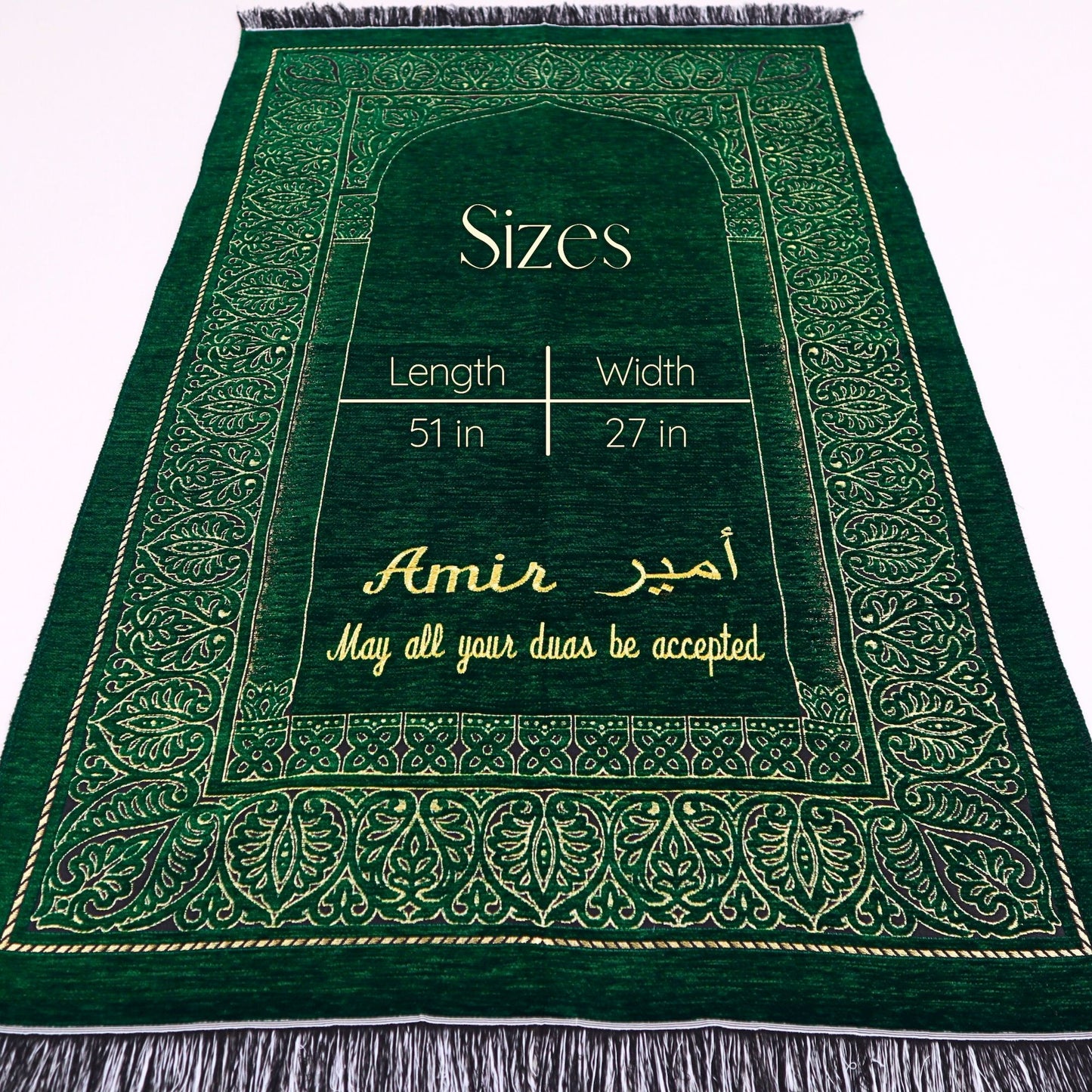 Personalized Taffeta Prayer Mat Quran Tasbeeh Islamic Muslim Gift Set - Islamic Elite Favors is a handmade gift shop offering a wide variety of unique and personalized gifts for all occasions. Whether you're looking for the perfect Ramadan, Eid, Hajj, wedding gift or something special for a birthday, baby shower or anniversary, we have something for everyone. High quality, made with love.