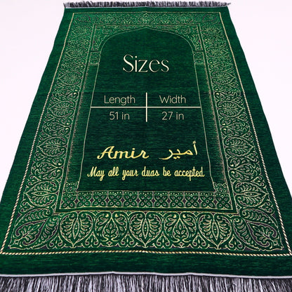 Personalized Taffeta Prayer Mat Quran Tasbeeh Islamic Muslim Gift Set - Islamic Elite Favors is a handmade gift shop offering a wide variety of unique and personalized gifts for all occasions. Whether you're looking for the perfect Ramadan, Eid, Hajj, wedding gift or something special for a birthday, baby shower or anniversary, we have something for everyone. High quality, made with love.