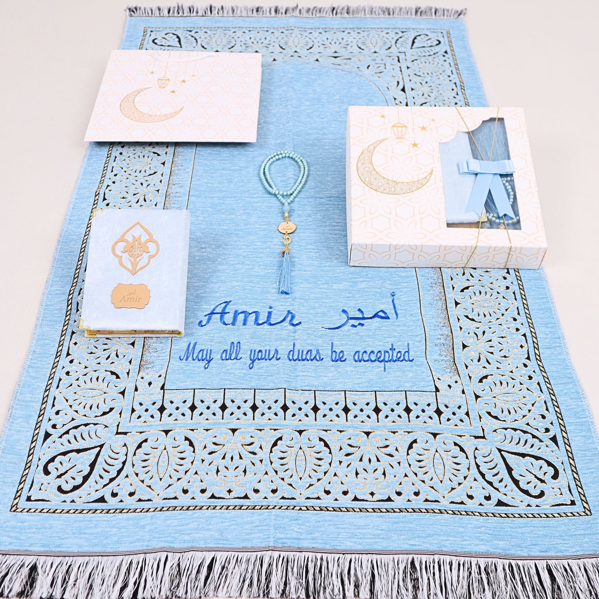 Personalized Taffeta Prayer Mat Quran Tasbeeh Islamic Muslim Gift Set - Islamic Elite Favors is a handmade gift shop offering a wide variety of unique and personalized gifts for all occasions. Whether you're looking for the perfect Ramadan, Eid, Hajj, wedding gift or something special for a birthday, baby shower or anniversary, we have something for everyone. High quality, made with love.