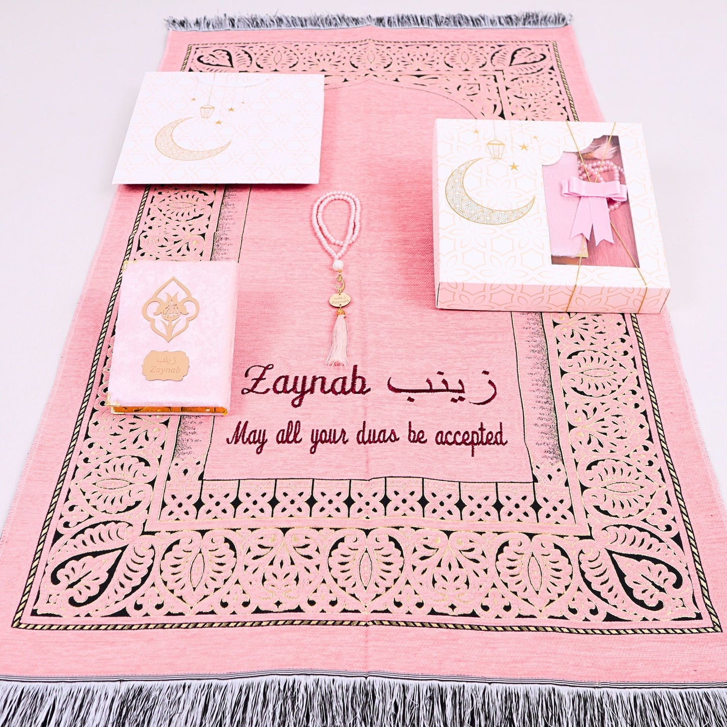 Personalized Taffeta Prayer Mat Quran Tasbeeh Islamic Muslim Gift Set - Islamic Elite Favors is a handmade gift shop offering a wide variety of unique and personalized gifts for all occasions. Whether you're looking for the perfect Ramadan, Eid, Hajj, wedding gift or something special for a birthday, baby shower or anniversary, we have something for everyone. High quality, made with love.