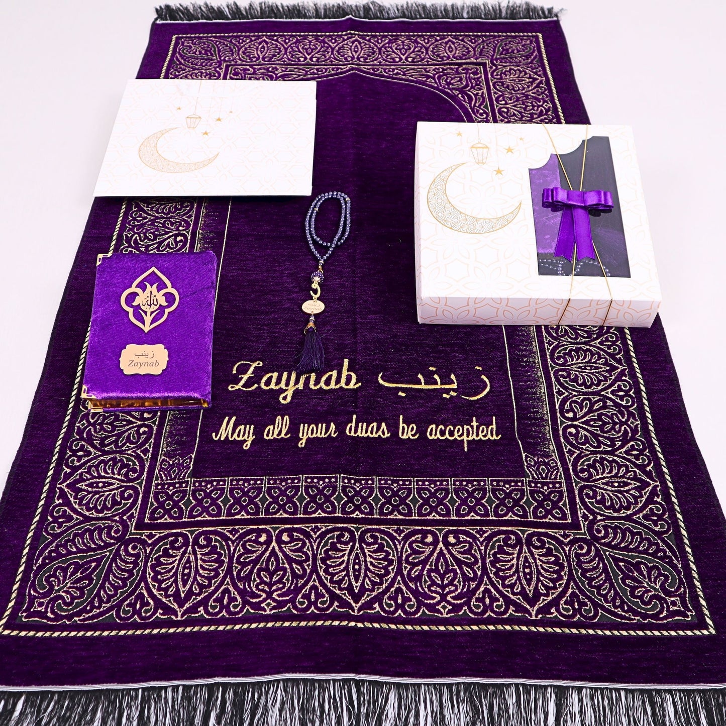 Personalized Taffeta Prayer Mat Quran Tasbeeh Islamic Muslim Gift Set - Islamic Elite Favors is a handmade gift shop offering a wide variety of unique and personalized gifts for all occasions. Whether you're looking for the perfect Ramadan, Eid, Hajj, wedding gift or something special for a birthday, baby shower or anniversary, we have something for everyone. High quality, made with love.