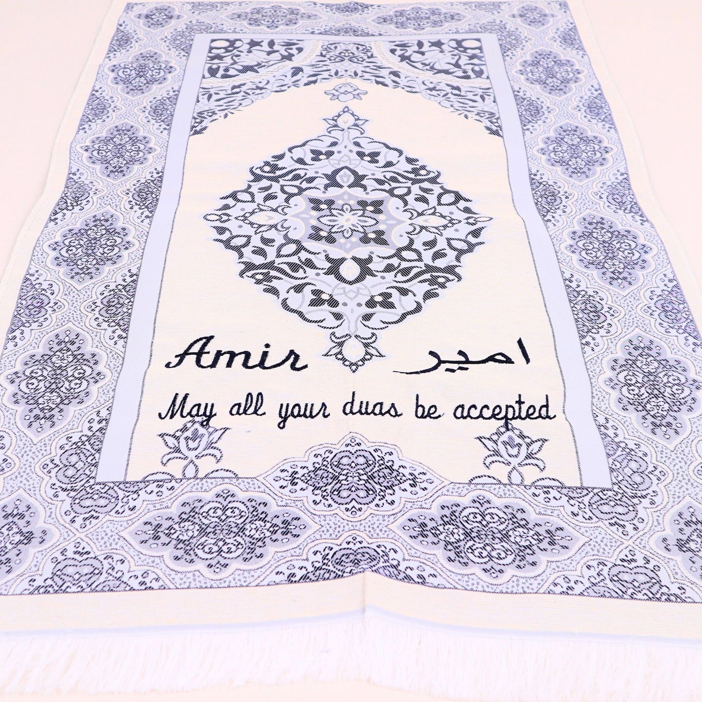 Personalized Travel Prayer Mat Quran Tasbeeh Islamic Muslim Gift Set - Islamic Elite Favors is a handmade gift shop offering a wide variety of unique and personalized gifts for all occasions. Whether you're looking for the perfect Ramadan, Eid, Hajj, wedding gift or something special for a birthday, baby shower or anniversary, we have something for everyone. High quality, made with love.