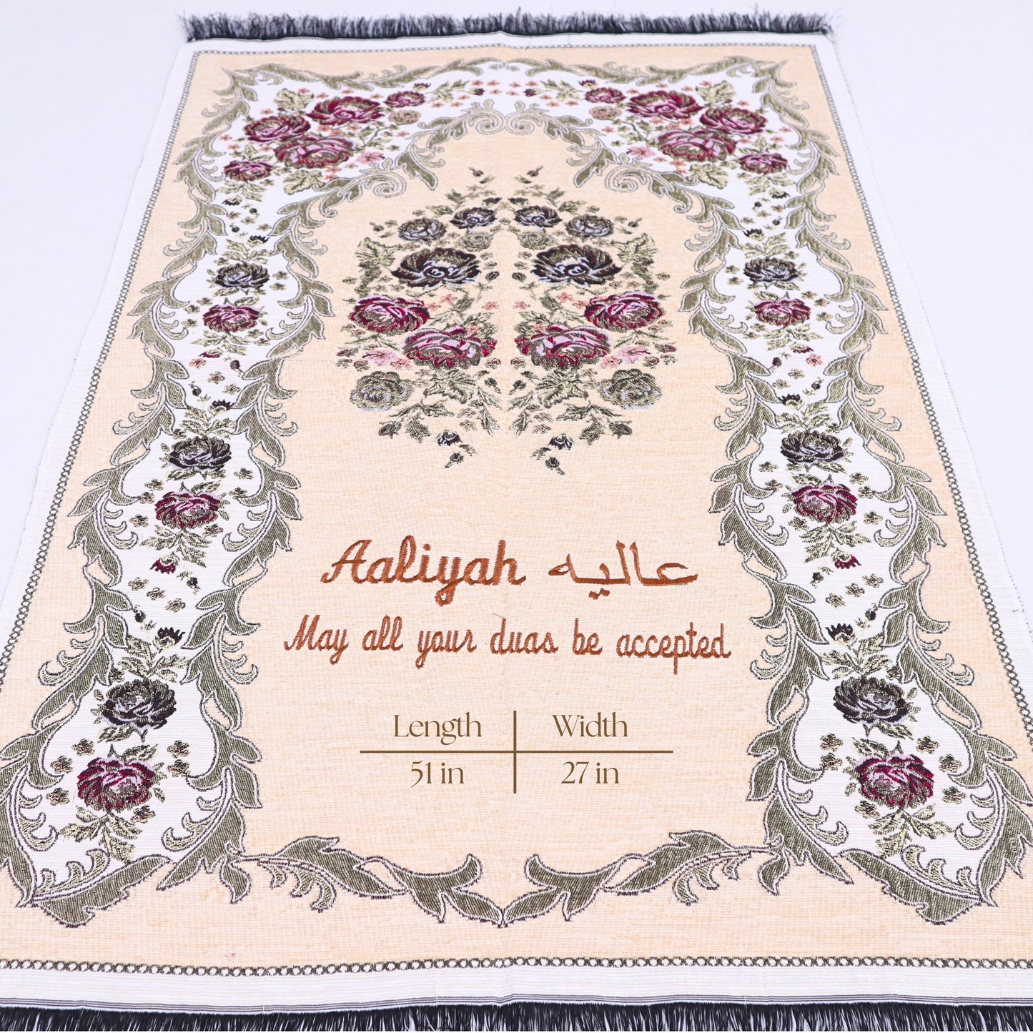 Personalized Woven Prayer Mat Quran Tasbeeh Islamic Muslim Gift Set - Islamic Elite Favors is a handmade gift shop offering a wide variety of unique and personalized gifts for all occasions. Whether you're looking for the perfect Ramadan, Eid, Hajj, wedding gift or something special for a birthday, baby shower or anniversary, we have something for everyone. High quality, made with love.