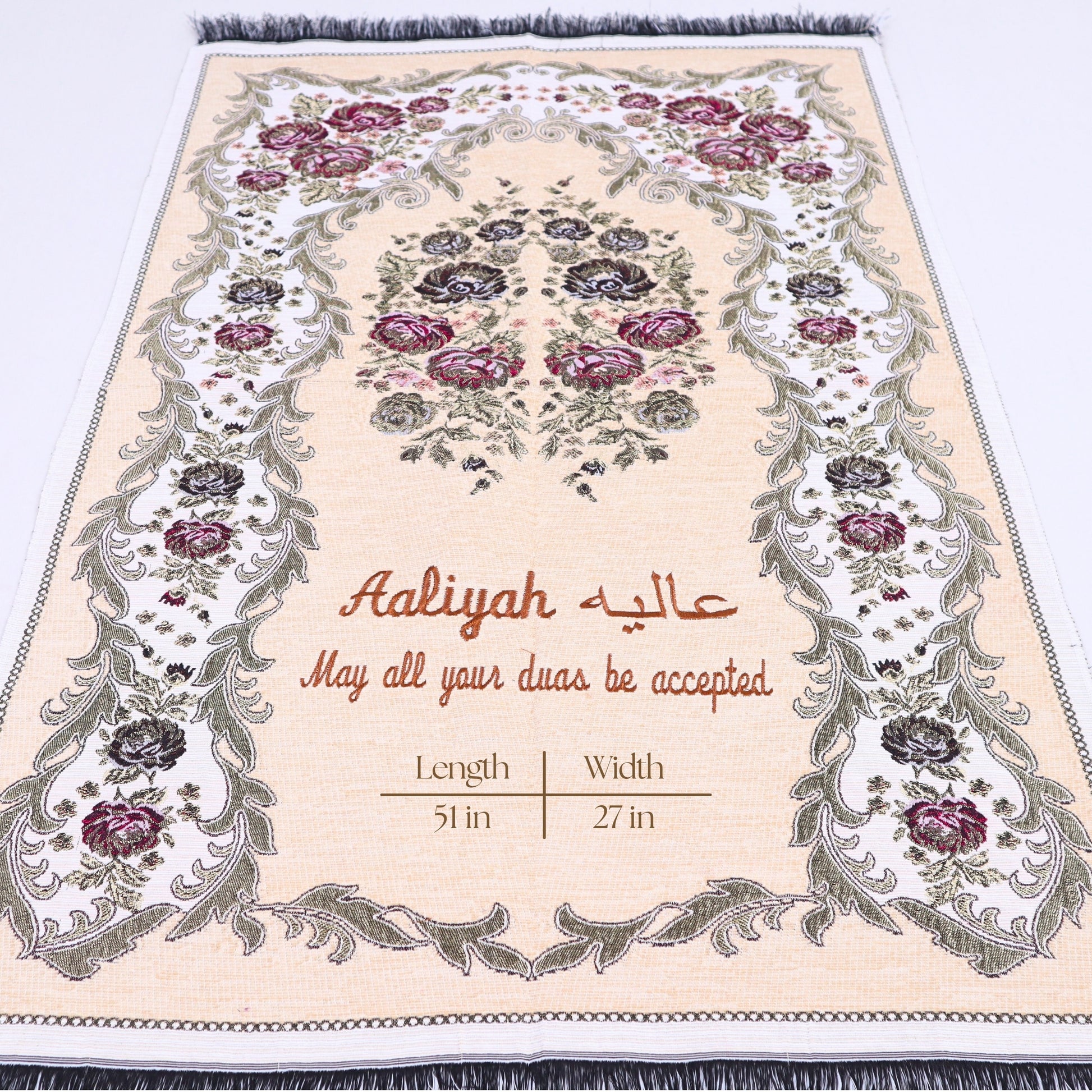 Personalized Woven Prayer Mat Quran Tasbeeh Islamic Muslim Gift Set - Islamic Elite Favors is a handmade gift shop offering a wide variety of unique and personalized gifts for all occasions. Whether you're looking for the perfect Ramadan, Eid, Hajj, wedding gift or something special for a birthday, baby shower or anniversary, we have something for everyone. High quality, made with love.