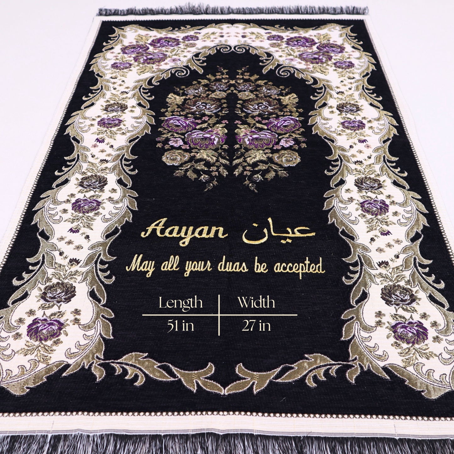Personalized Woven Prayer Mat Quran Tasbeeh Islamic Muslim Gift Set - Islamic Elite Favors is a handmade gift shop offering a wide variety of unique and personalized gifts for all occasions. Whether you're looking for the perfect Ramadan, Eid, Hajj, wedding gift or something special for a birthday, baby shower or anniversary, we have something for everyone. High quality, made with love.