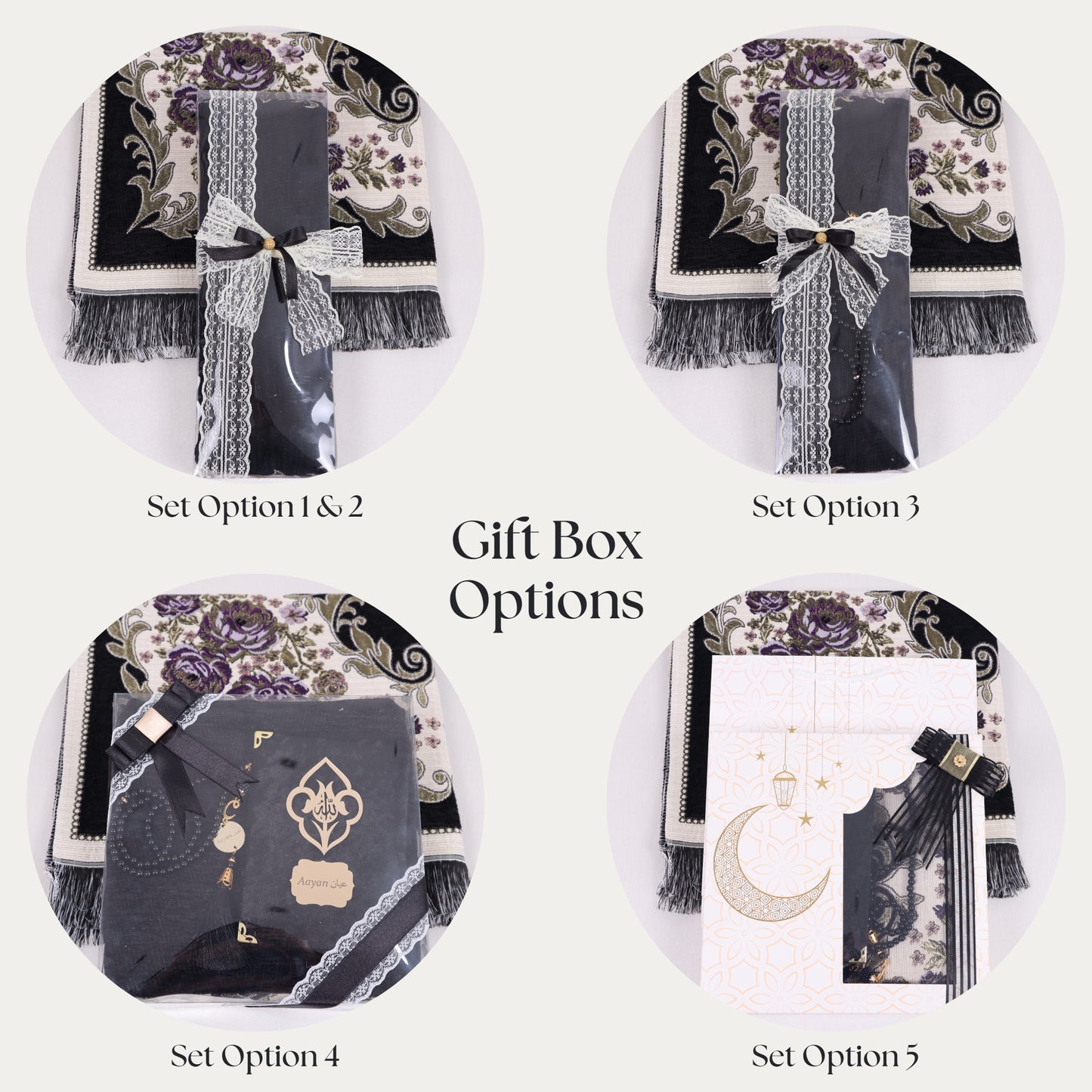 Personalized Woven Prayer Mat Quran Tasbeeh Islamic Muslim Gift Set - Islamic Elite Favors is a handmade gift shop offering a wide variety of unique and personalized gifts for all occasions. Whether you're looking for the perfect Ramadan, Eid, Hajj, wedding gift or something special for a birthday, baby shower or anniversary, we have something for everyone. High quality, made with love.