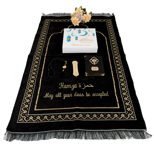 Personalized Diamond Prayer Mat Quran Tasbih Bookmark Islamic Gift Set - Islamic Elite Favors is a handmade gift shop offering a wide variety of unique and personalized gifts for all occasions. Whether you're looking for the perfect Ramadan, Eid, Hajj, wedding gift or something special for a birthday, baby shower or anniversary, we have something for everyone. High quality, made with love.