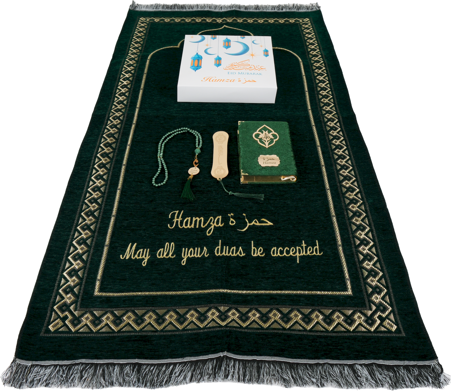 Personalized Diamond Prayer Mat Quran Tasbih Bookmark Islamic Gift Set - Islamic Elite Favors is a handmade gift shop offering a wide variety of unique and personalized gifts for all occasions. Whether you're looking for the perfect Ramadan, Eid, Hajj, wedding gift or something special for a birthday, baby shower or anniversary, we have something for everyone. High quality, made with love.