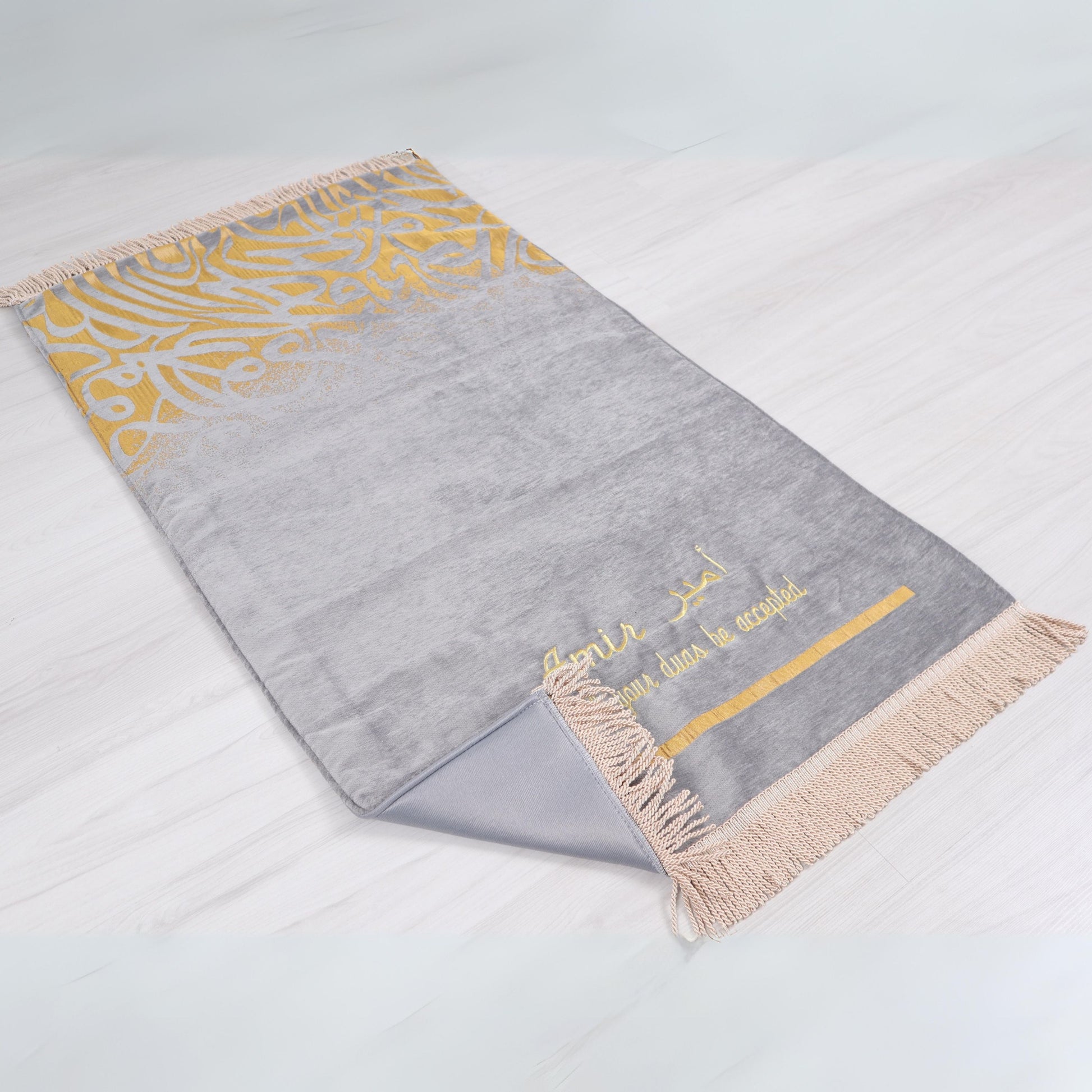 Personalized Thick Padded Prayer Mat Quran Tasbeeh Islamic Gift Set - Islamic Elite Favors is a handmade gift shop offering a wide variety of unique and personalized gifts for all occasions. Whether you're looking for the perfect Ramadan, Eid, Hajj, wedding gift or something special for a birthday, baby shower or anniversary, we have something for everyone. High quality, made with love.