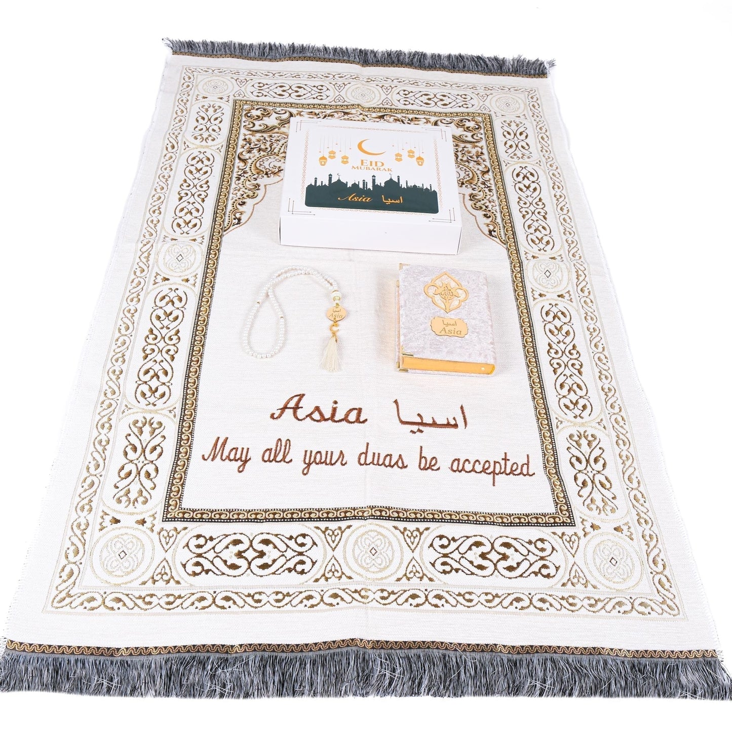 Personalized Peaceful Prayer Mat Quran Tasbeeh Islamic Muslim Gift Set - Islamic Elite Favors is a handmade gift shop offering a wide variety of unique and personalized gifts for all occasions. Whether you're looking for the perfect Ramadan, Eid, Hajj, wedding gift or something special for a birthday, baby shower or anniversary, we have something for everyone. High quality, made with love.