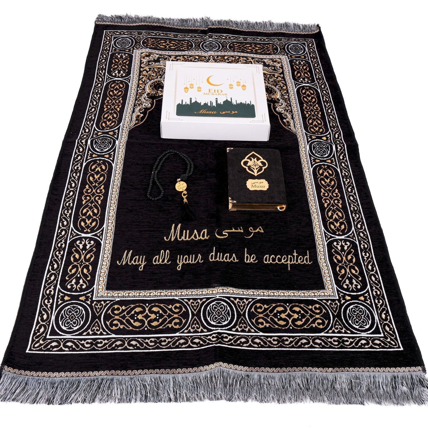 Personalized Peaceful Prayer Mat Quran Tasbeeh Islamic Muslim Gift Set - Islamic Elite Favors is a handmade gift shop offering a wide variety of unique and personalized gifts for all occasions. Whether you're looking for the perfect Ramadan, Eid, Hajj, wedding gift or something special for a birthday, baby shower or anniversary, we have something for everyone. High quality, made with love.