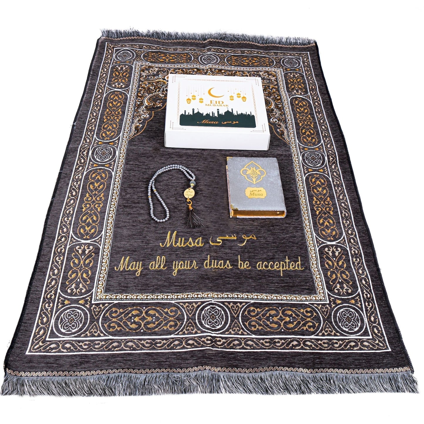 Personalized Peaceful Prayer Mat Quran Tasbeeh Islamic Muslim Gift Set - Islamic Elite Favors is a handmade gift shop offering a wide variety of unique and personalized gifts for all occasions. Whether you're looking for the perfect Ramadan, Eid, Hajj, wedding gift or something special for a birthday, baby shower or anniversary, we have something for everyone. High quality, made with love.