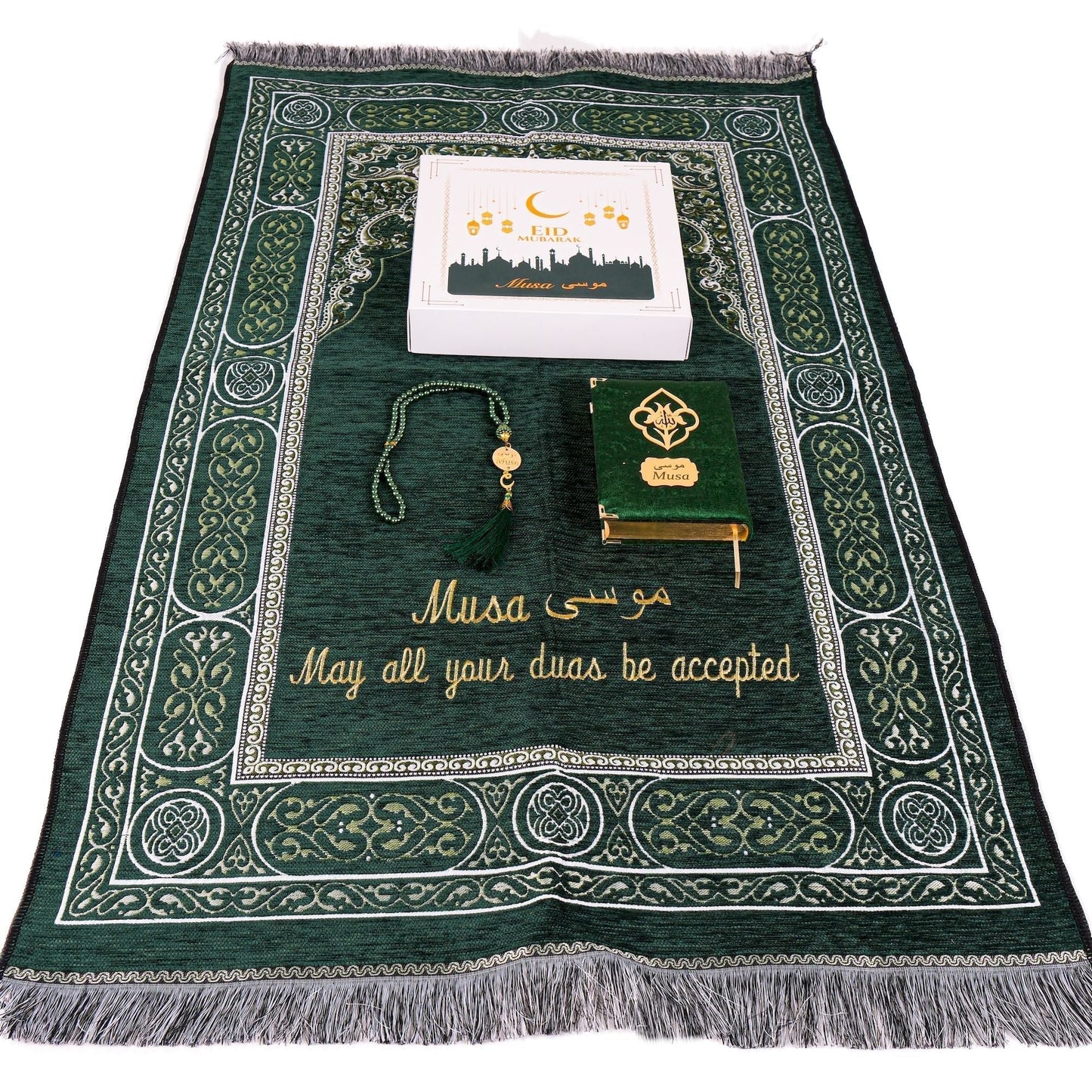 Personalized Peaceful Prayer Mat Quran Tasbeeh Islamic Muslim Gift Set - Islamic Elite Favors is a handmade gift shop offering a wide variety of unique and personalized gifts for all occasions. Whether you're looking for the perfect Ramadan, Eid, Hajj, wedding gift or something special for a birthday, baby shower or anniversary, we have something for everyone. High quality, made with love.