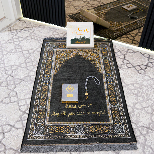 Personalized Peaceful Prayer Mat Quran Tasbeeh Islamic Muslim Gift Set - Islamic Elite Favors is a handmade gift shop offering a wide variety of unique and personalized gifts for all occasions. Whether you're looking for the perfect Ramadan, Eid, Hajj, wedding gift or something special for a birthday, baby shower or anniversary, we have something for everyone. High quality, made with love.