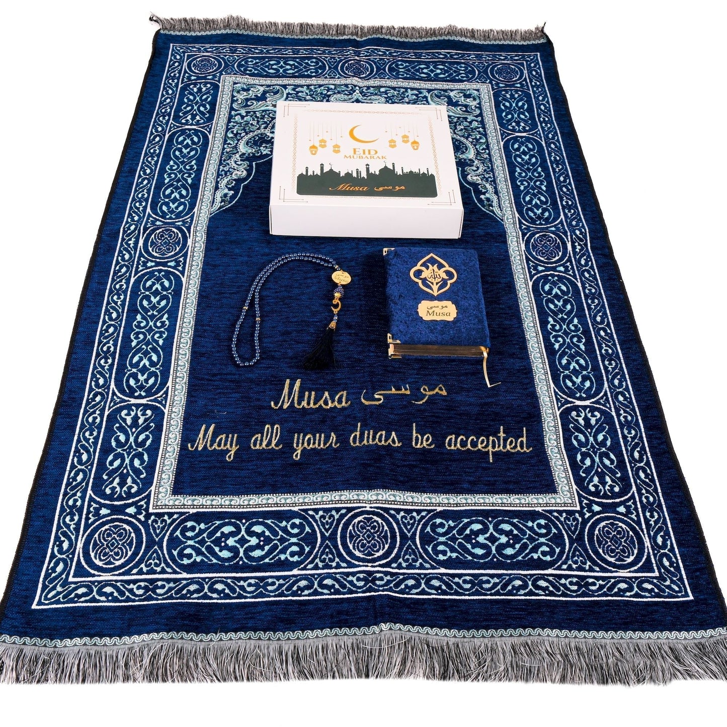 Personalized Peaceful Prayer Mat Quran Tasbeeh Islamic Muslim Gift Set - Islamic Elite Favors is a handmade gift shop offering a wide variety of unique and personalized gifts for all occasions. Whether you're looking for the perfect Ramadan, Eid, Hajj, wedding gift or something special for a birthday, baby shower or anniversary, we have something for everyone. High quality, made with love.