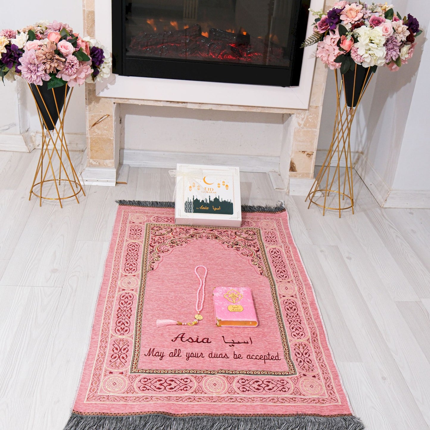 Personalized Peaceful Prayer Mat Quran Tasbeeh Islamic Muslim Gift Set - Islamic Elite Favors is a handmade gift shop offering a wide variety of unique and personalized gifts for all occasions. Whether you're looking for the perfect Ramadan, Eid, Hajj, wedding gift or something special for a birthday, baby shower or anniversary, we have something for everyone. High quality, made with love.