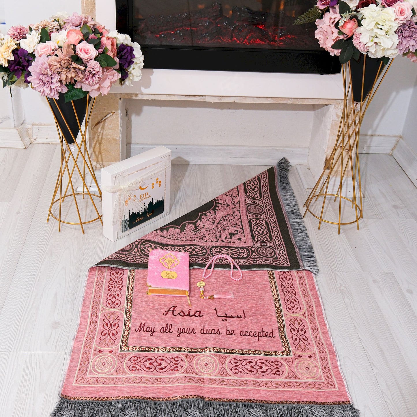 Personalized Peaceful Prayer Mat Quran Tasbeeh Islamic Muslim Gift Set - Islamic Elite Favors is a handmade gift shop offering a wide variety of unique and personalized gifts for all occasions. Whether you're looking for the perfect Ramadan, Eid, Hajj, wedding gift or something special for a birthday, baby shower or anniversary, we have something for everyone. High quality, made with love.