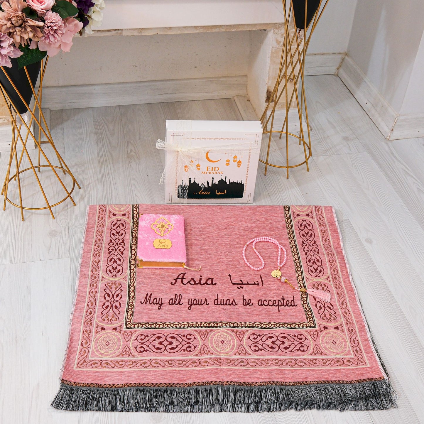 Personalized Peaceful Prayer Mat Quran Tasbeeh Islamic Muslim Gift Set - Islamic Elite Favors is a handmade gift shop offering a wide variety of unique and personalized gifts for all occasions. Whether you're looking for the perfect Ramadan, Eid, Hajj, wedding gift or something special for a birthday, baby shower or anniversary, we have something for everyone. High quality, made with love.