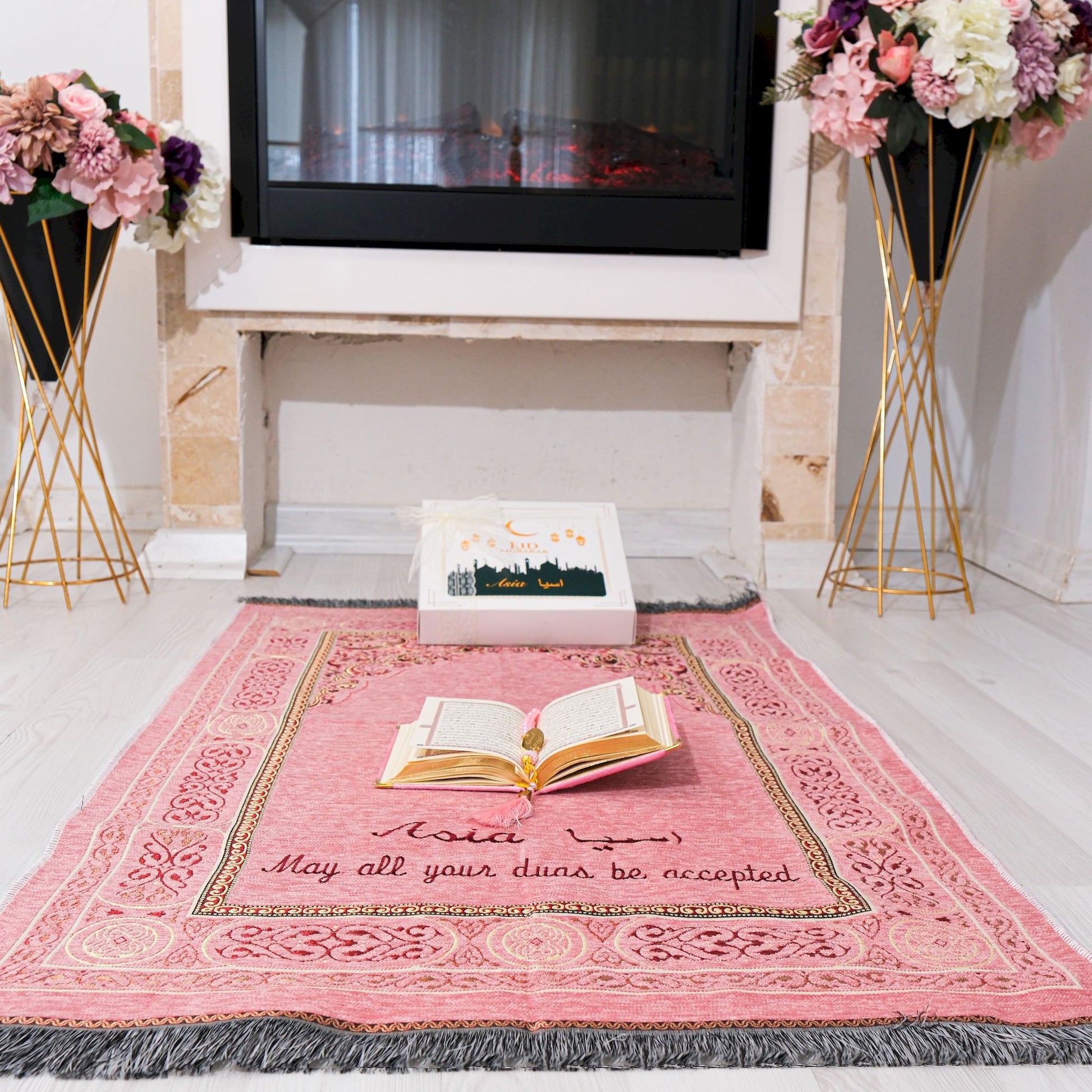 Personalized Peaceful Prayer Mat Quran Tasbeeh Islamic Muslim Gift Set - Islamic Elite Favors is a handmade gift shop offering a wide variety of unique and personalized gifts for all occasions. Whether you're looking for the perfect Ramadan, Eid, Hajj, wedding gift or something special for a birthday, baby shower or anniversary, we have something for everyone. High quality, made with love.