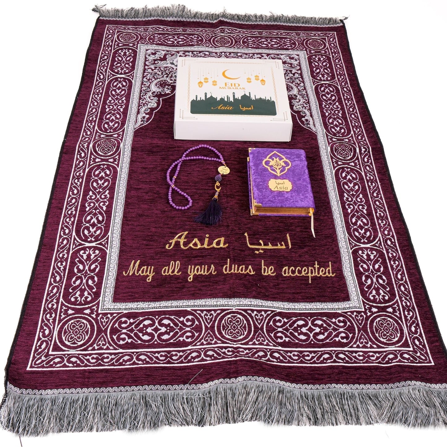 Personalized Peaceful Prayer Mat Quran Tasbeeh Islamic Muslim Gift Set - Islamic Elite Favors is a handmade gift shop offering a wide variety of unique and personalized gifts for all occasions. Whether you're looking for the perfect Ramadan, Eid, Hajj, wedding gift or something special for a birthday, baby shower or anniversary, we have something for everyone. High quality, made with love.