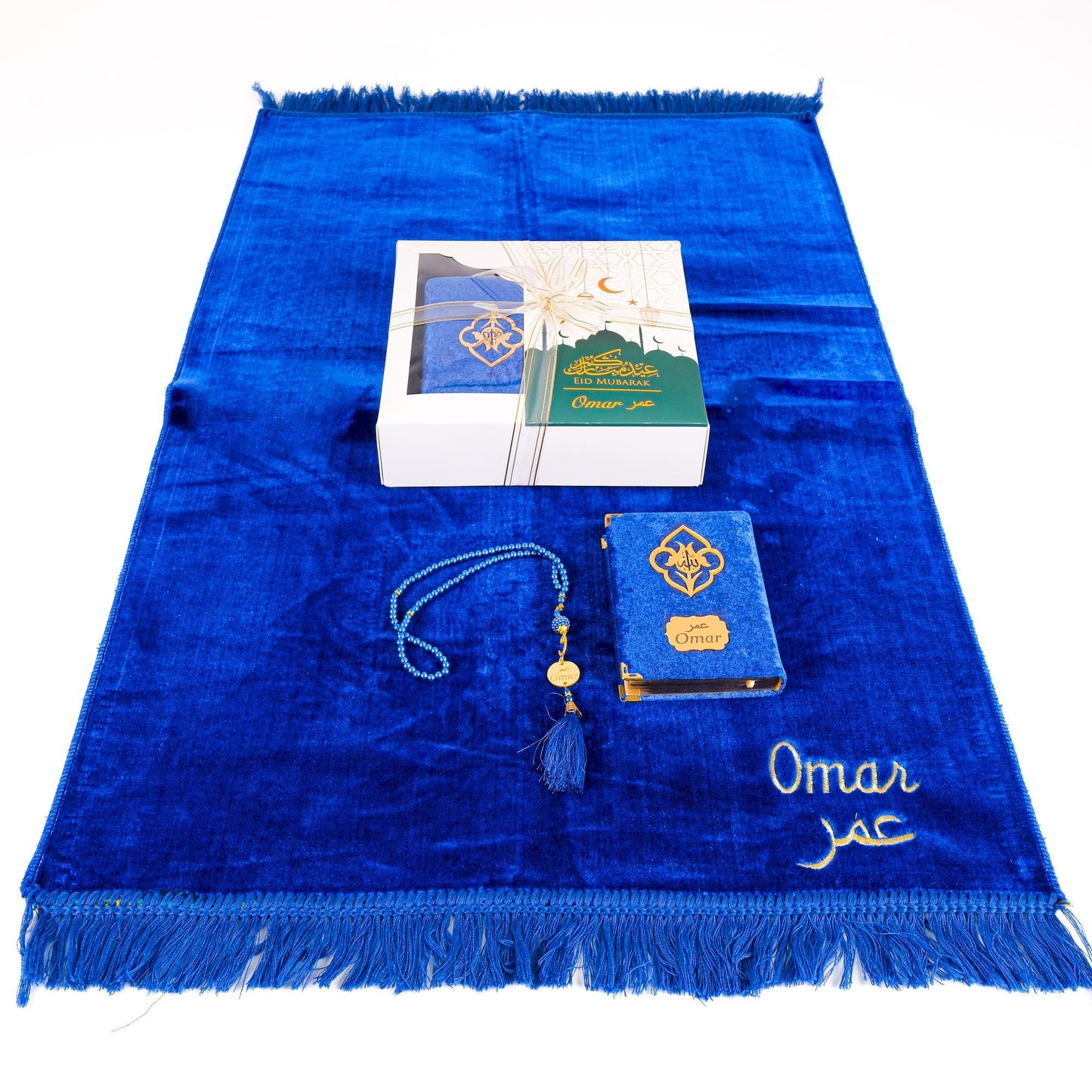 Personalized Elegant Velvet Prayer Mat Quran Tasbeeh Islamic Gift Set - Islamic Elite Favors is a handmade gift shop offering a wide variety of unique and personalized gifts for all occasions. Whether you're looking for the perfect Ramadan, Eid, Hajj, wedding gift or something special for a birthday, baby shower or anniversary, we have something for everyone. High quality, made with love.