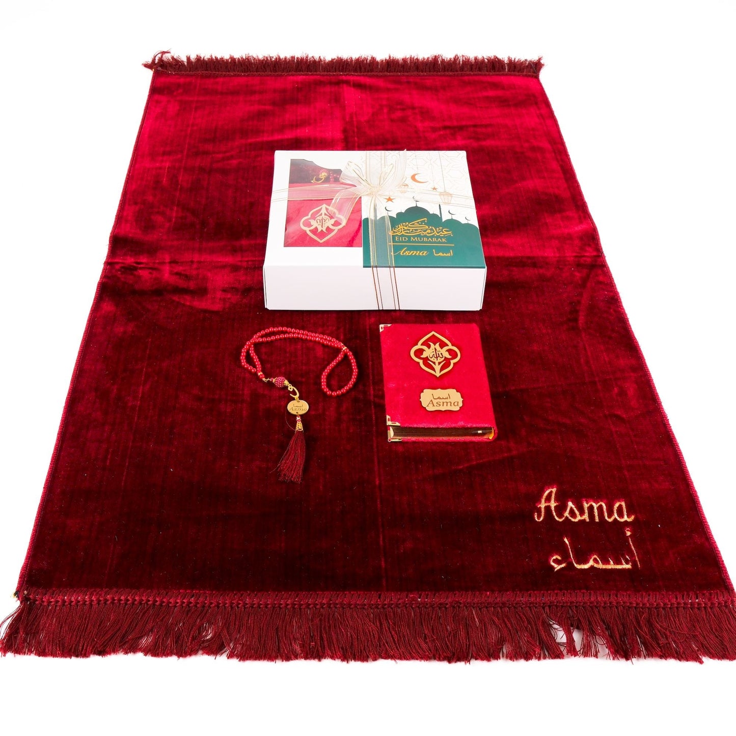 Personalized Elegant Velvet Prayer Mat Quran Tasbeeh Islamic Gift Set - Islamic Elite Favors is a handmade gift shop offering a wide variety of unique and personalized gifts for all occasions. Whether you're looking for the perfect Ramadan, Eid, Hajj, wedding gift or something special for a birthday, baby shower or anniversary, we have something for everyone. High quality, made with love.