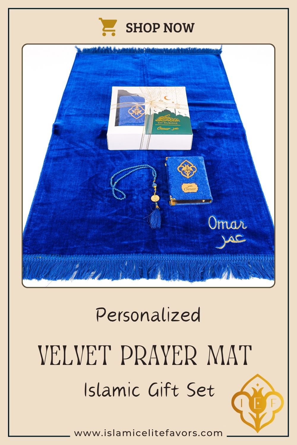 Personalized Elegant Velvet Prayer Mat Quran Tasbeeh Islamic Gift Set