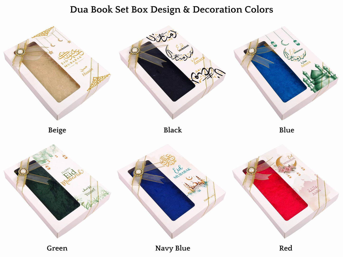 Personalized Velvet Dua Book Bookmark Tasbeeh Gift Set, Ramadan Eid Birthday Wedding Muslim Favors - Islamic Elite Favors is a handmade gift shop offering a wide variety of unique and personalized gifts for all occasions. Whether you're looking for the perfect Ramadan, Eid, Hajj, wedding gift or something special for a birthday, baby shower or anniversary, we have something for everyone. High quality, made with love.