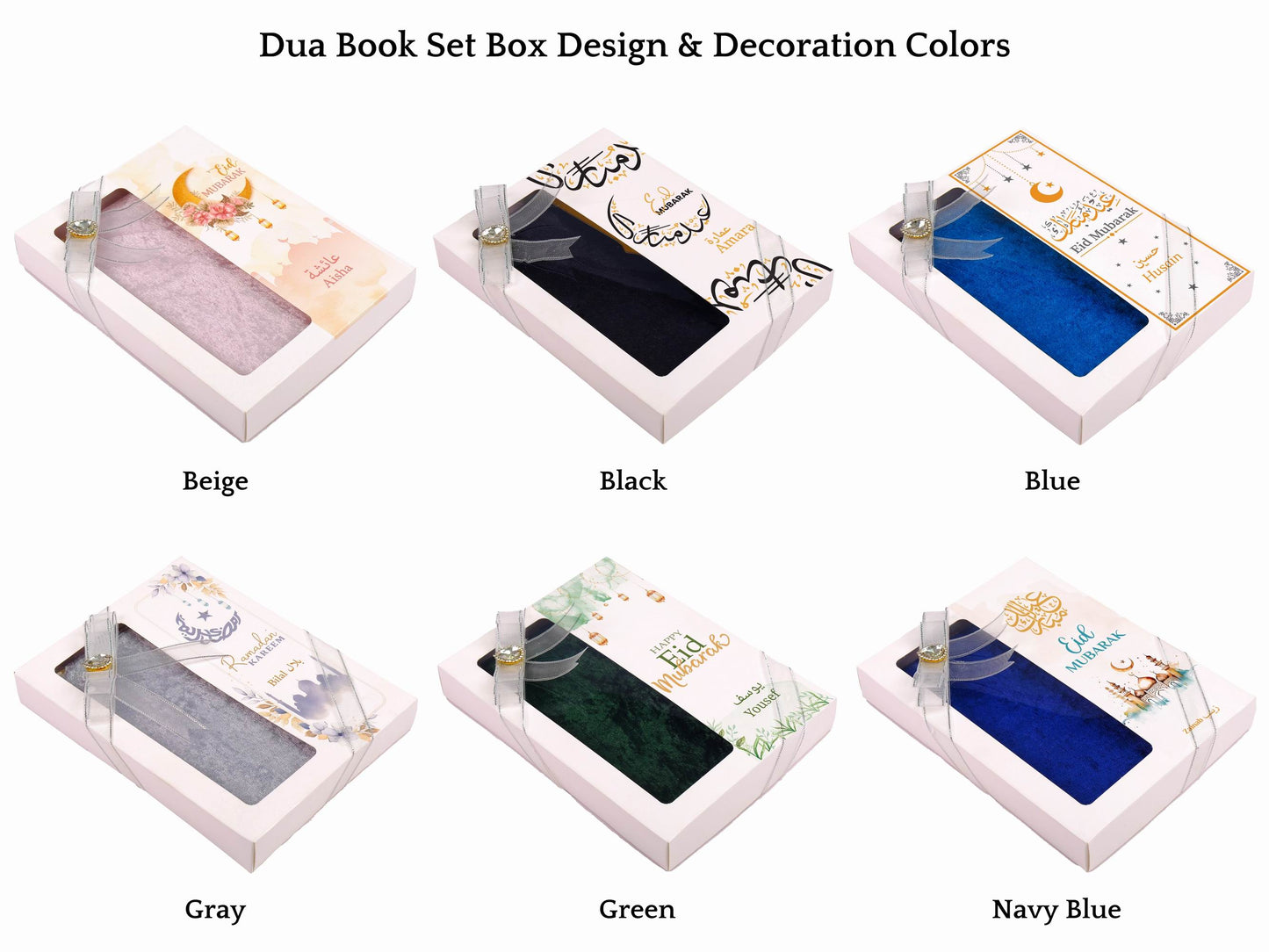 Personalized Velvet Dua Book Bookmark Tasbeeh Gift Set, Ramadan Eid Birthday Wedding Muslim Favors - Islamic Elite Favors is a handmade gift shop offering a wide variety of unique and personalized gifts for all occasions. Whether you're looking for the perfect Ramadan, Eid, Hajj, wedding gift or something special for a birthday, baby shower or anniversary, we have something for everyone. High quality, made with love.
