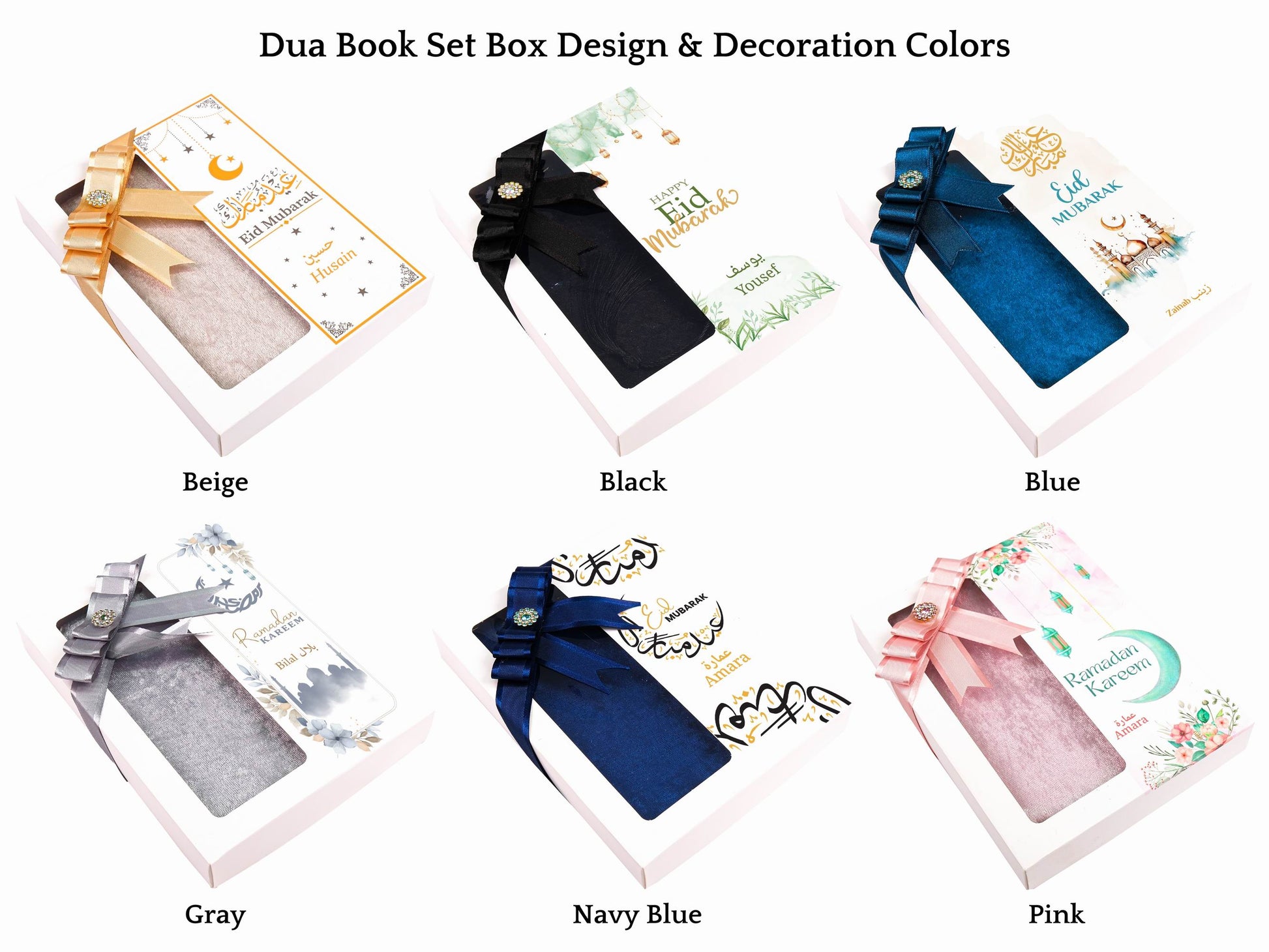 Personalized Velvet Dua Book Bookmark Tasbeeh Gift Set, Ramadan Eid Birthday Wedding Muslim Favors - Islamic Elite Favors is a handmade gift shop offering a wide variety of unique and personalized gifts for all occasions. Whether you're looking for the perfect Ramadan, Eid, Hajj, wedding gift or something special for a birthday, baby shower or anniversary, we have something for everyone. High quality, made with love.