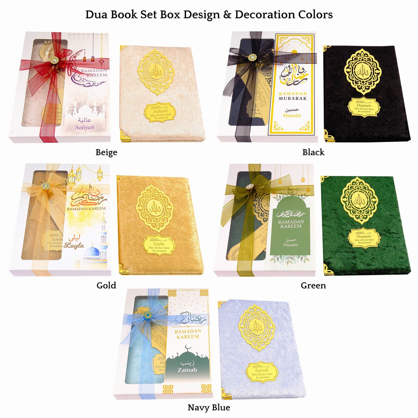 Personalized Velvet Dua Book Bookmark Tasbeeh Gift Set, Ramadan Eid Birthday Wedding Muslim Favors - Islamic Elite Favors is a handmade gift shop offering a wide variety of unique and personalized gifts for all occasions. Whether you're looking for the perfect Ramadan, Eid, Hajj, wedding gift or something special for a birthday, baby shower or anniversary, we have something for everyone. High quality, made with love.