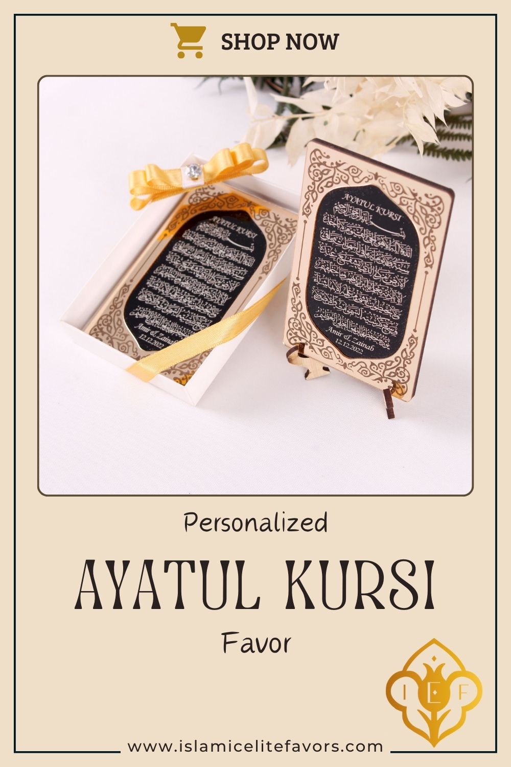 Personalized Wedding Favor Ayatul Kursi on Stand Gold Frame Black Wood - Islamic Elite Favors is a handmade gift shop offering a wide variety of unique and personalized gifts for all occasions. Whether you're looking for the perfect Ramadan, Eid, Hajj, wedding gift or something special for a birthday, baby shower or anniversary, we have something for everyone. High quality, made with love.