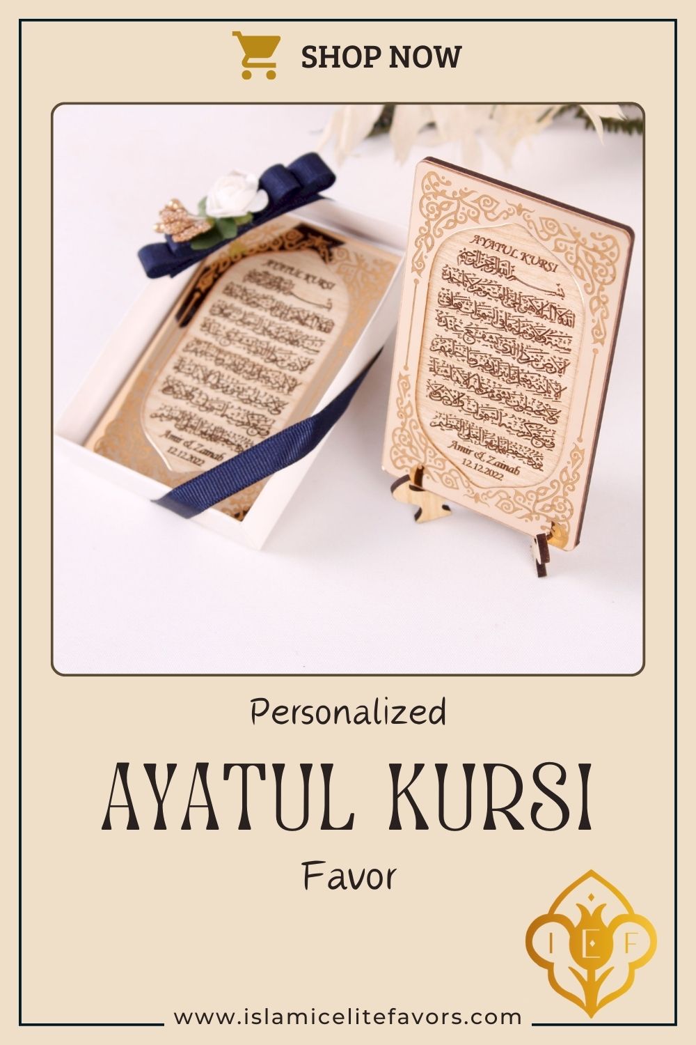 Personalized Wedding Favor Ayatul Kursi on Stand Gold Frame Brown Wood - Islamic Elite Favors is a handmade gift shop offering a wide variety of unique and personalized gifts for all occasions. Whether you're looking for the perfect Ramadan, Eid, Hajj, wedding gift or something special for a birthday, baby shower or anniversary, we have something for everyone. High quality, made with love.